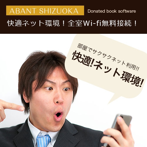 wifi ฟรี