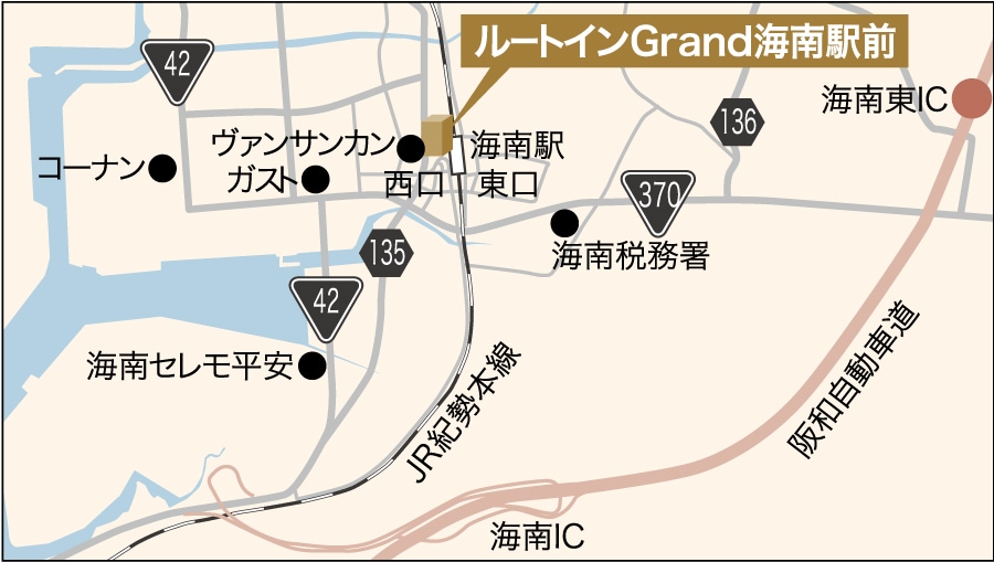 飯店地圖