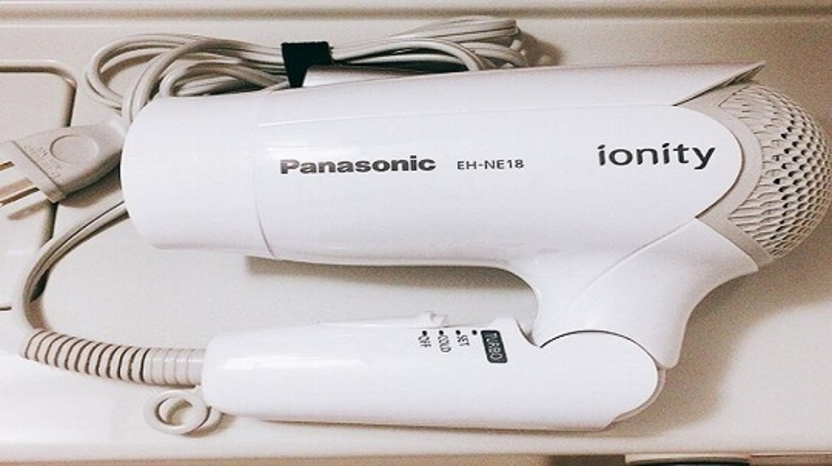 Hair dryer (1200w)