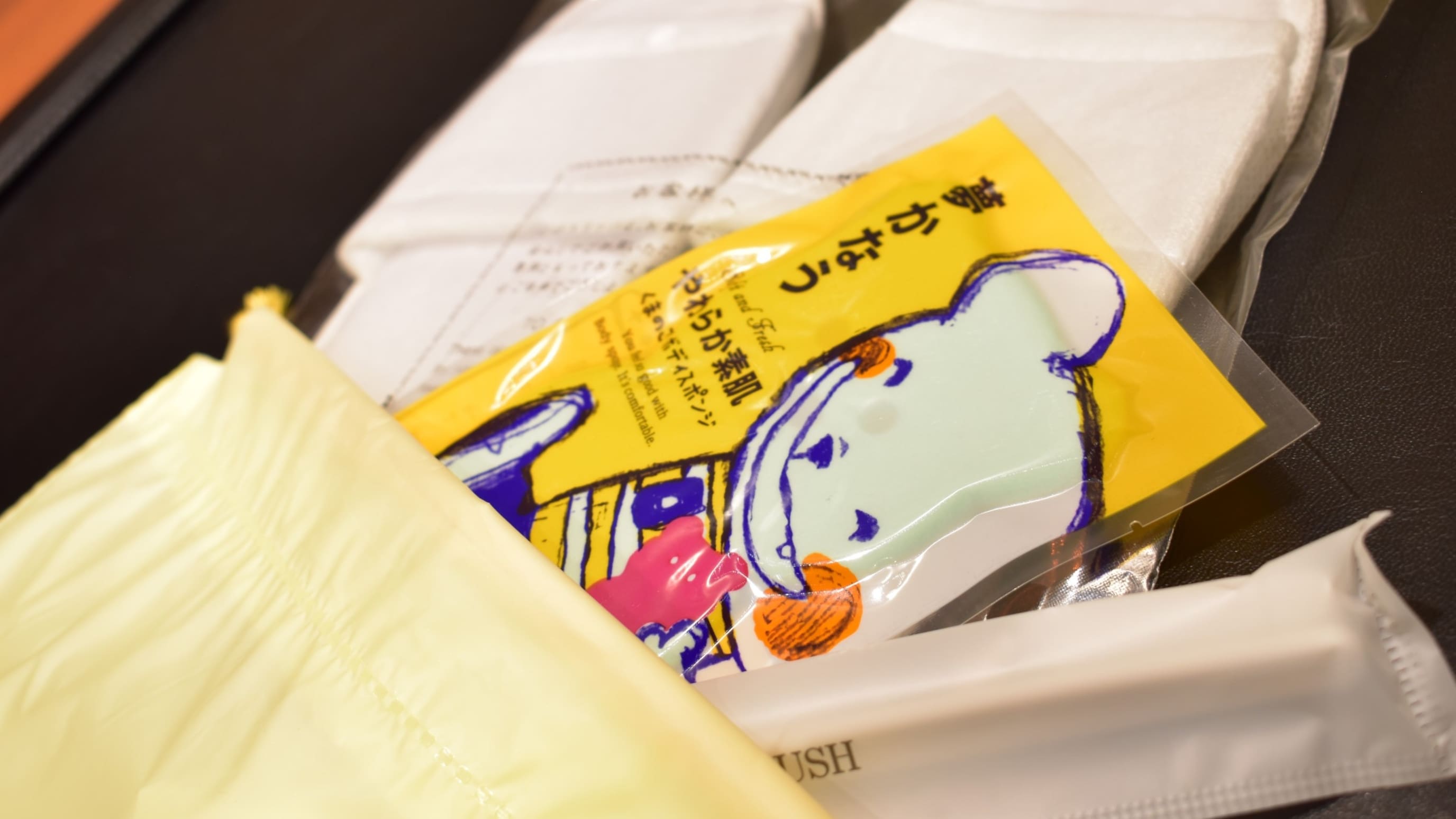 ◆儿童设施