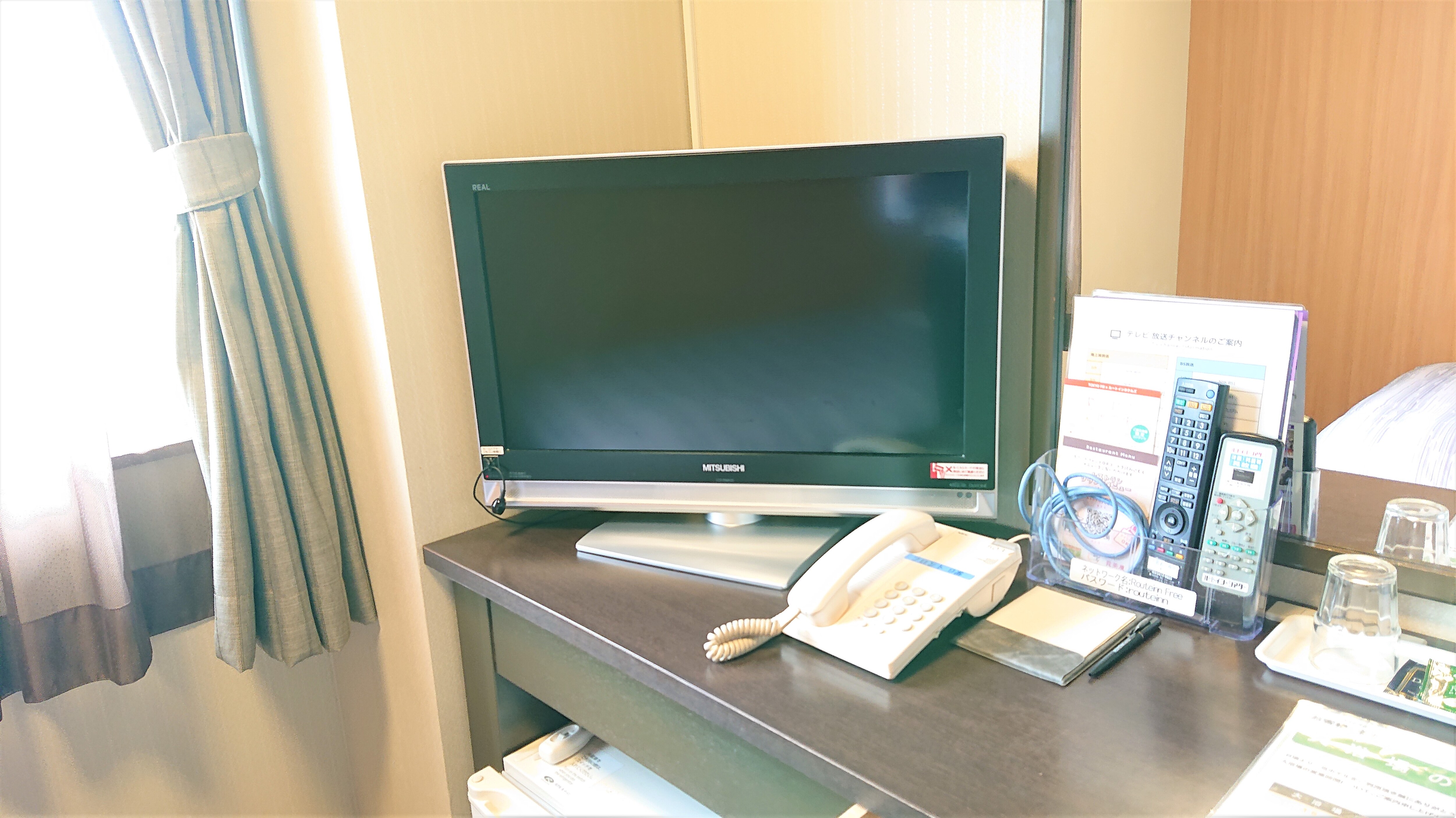 Room TV