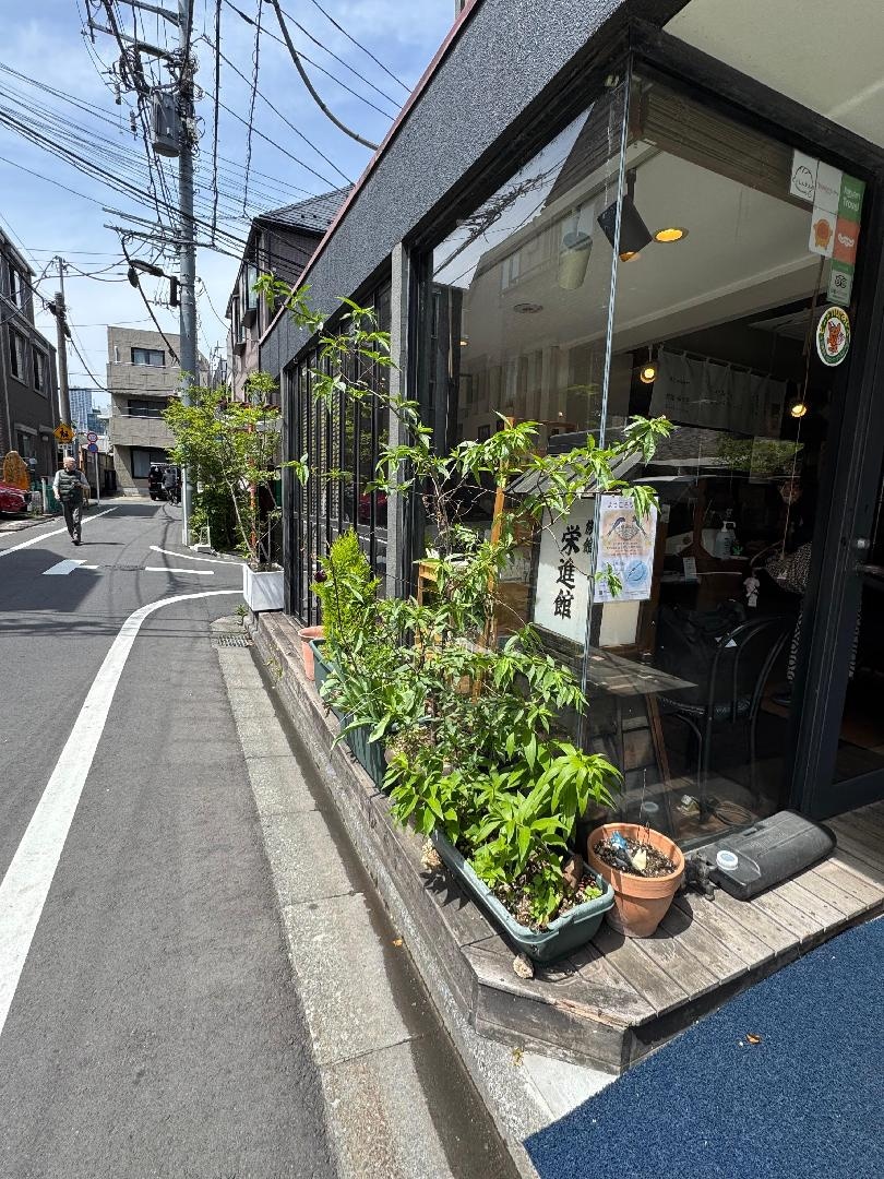 A1E97484-2241-444A-A8F3-AB9743FBD850.jpeg
