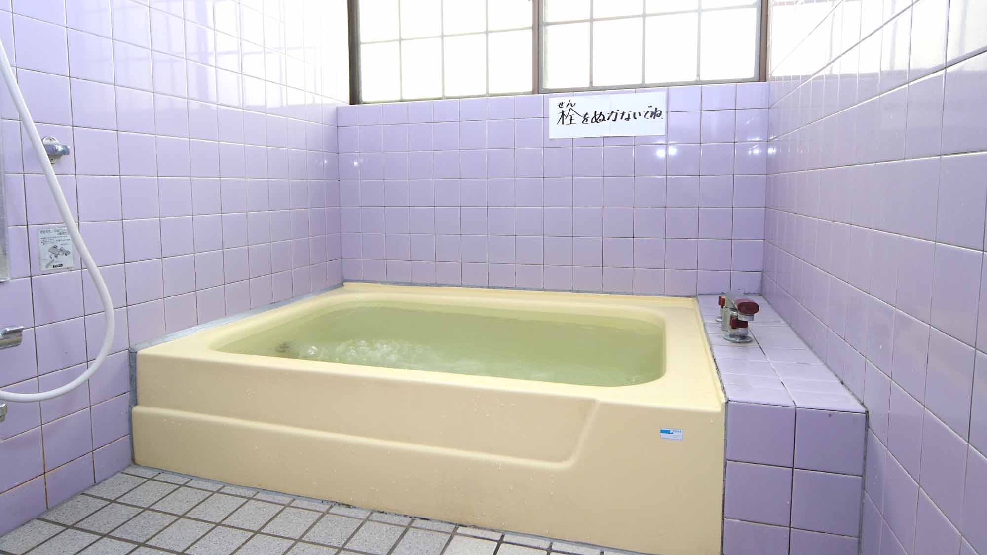 Private bath