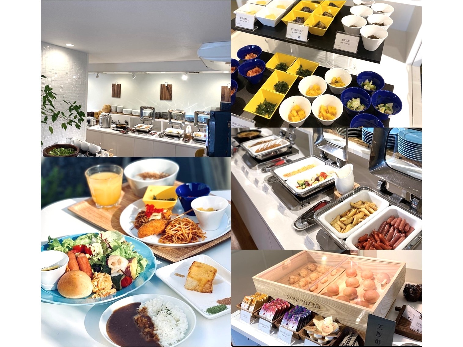 ALLY'S 조식 뷔페【이미지】