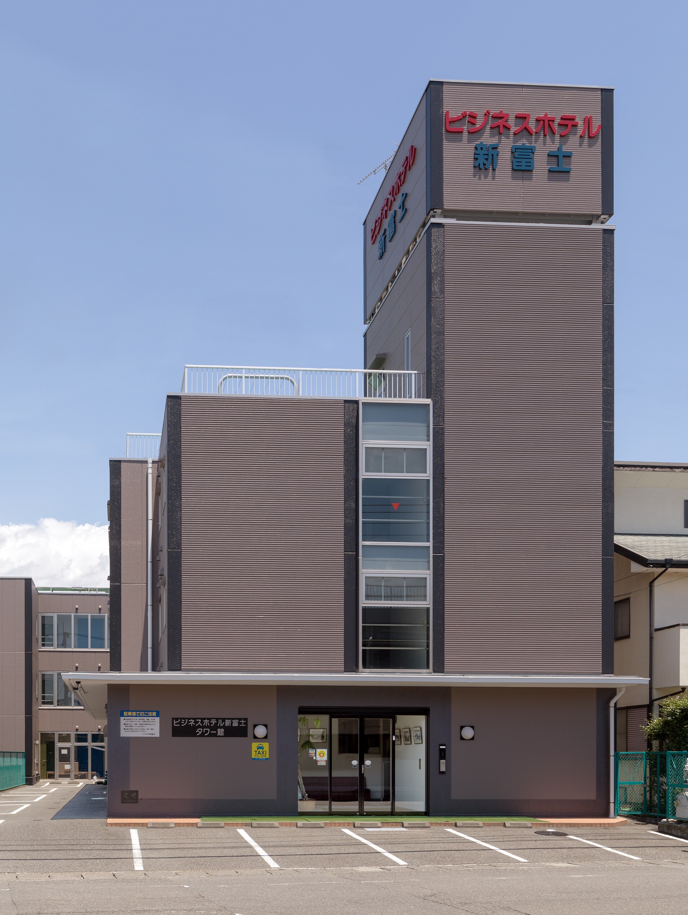 外观2