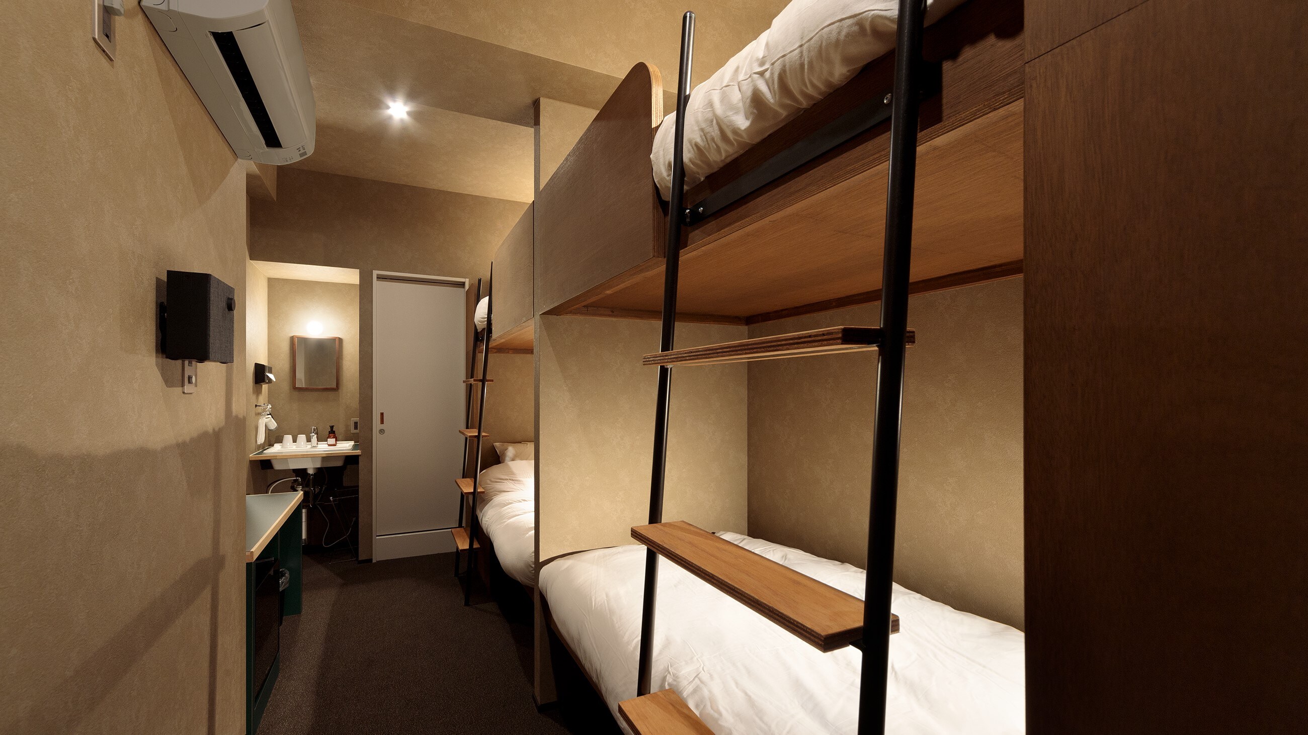 ■ Speaker for bed