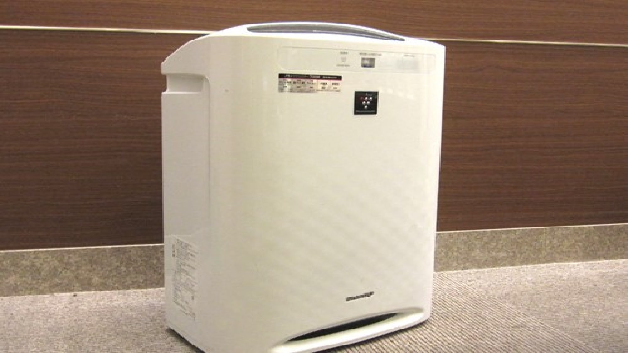 Humidified air purifier