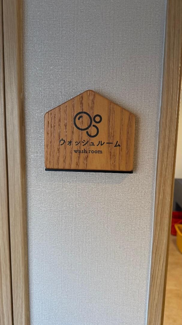 2025-11-22 16.49.01.jpg