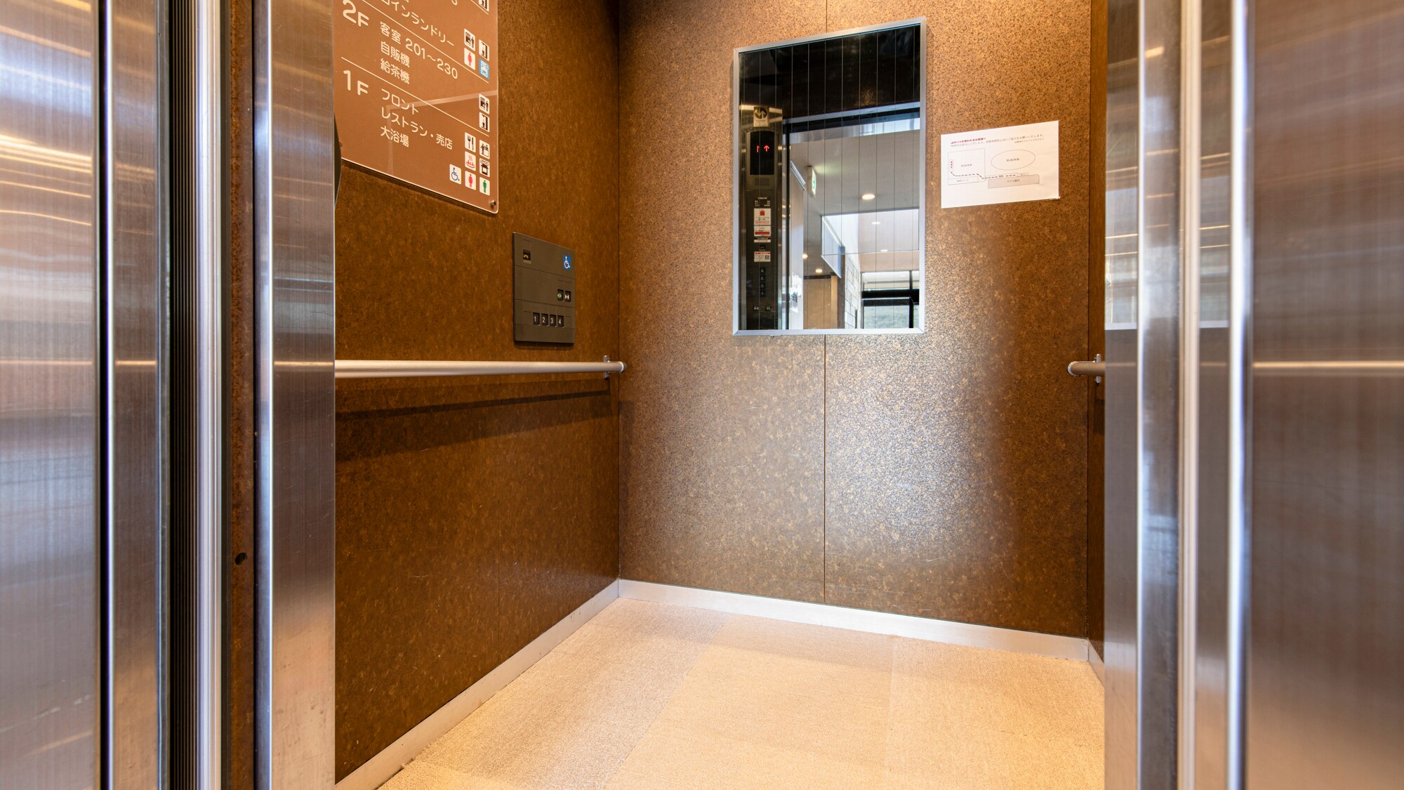 *Elevator/Elevators are available from the front desk and restaurant to the guest rooms.