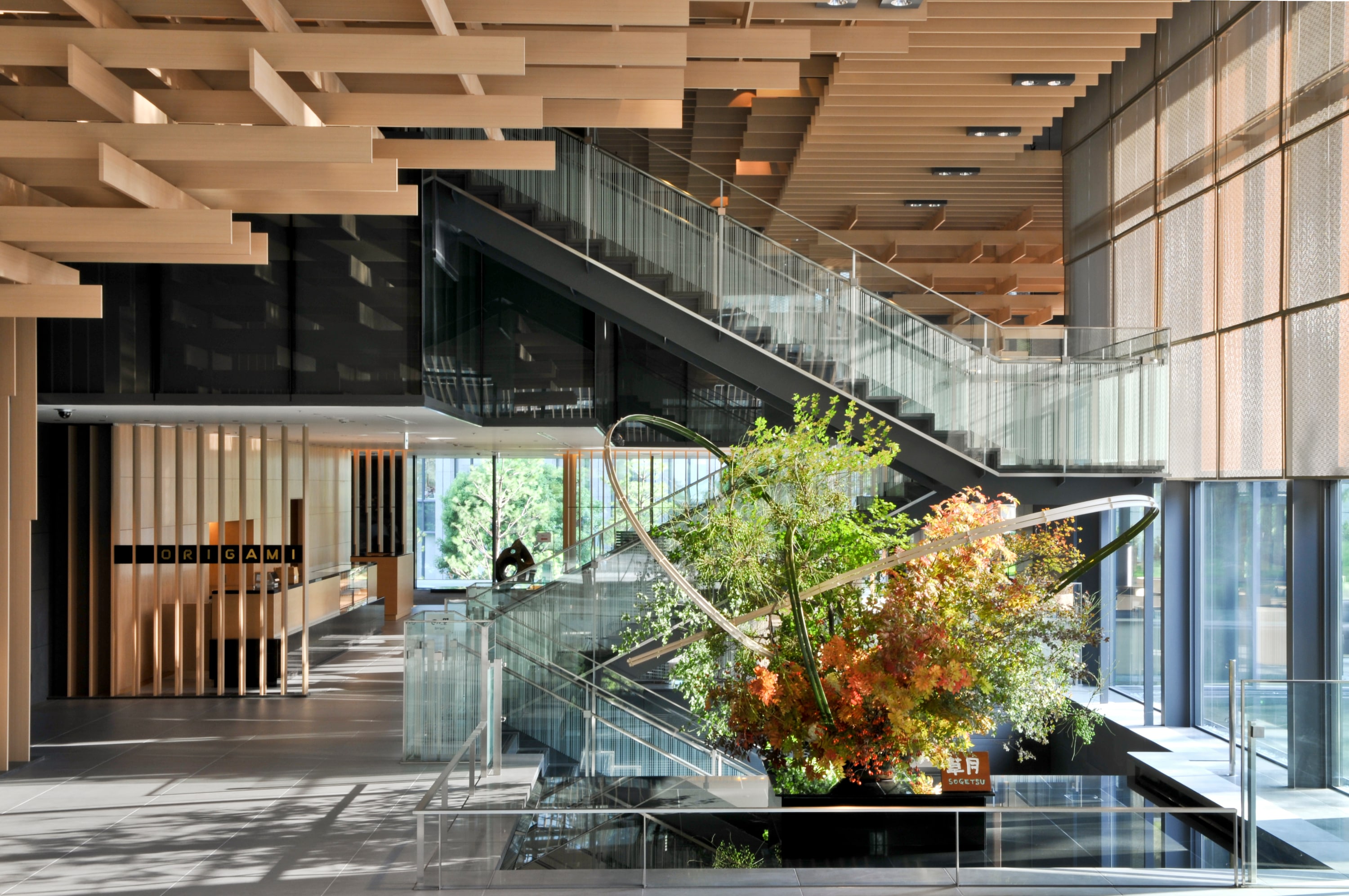 Lobby Flower Arrangement "Sogetsu"
