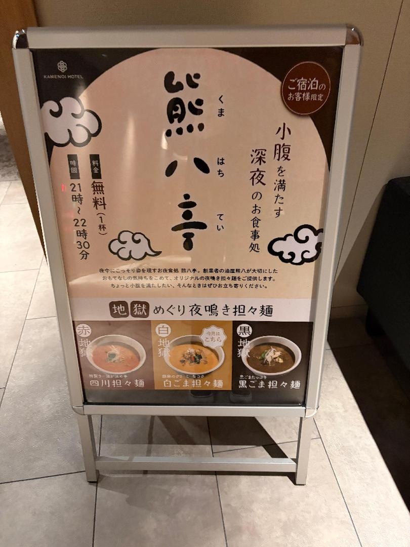 7AE864CA-FC02-468C-98CA-63FC62290AD0.jpeg
