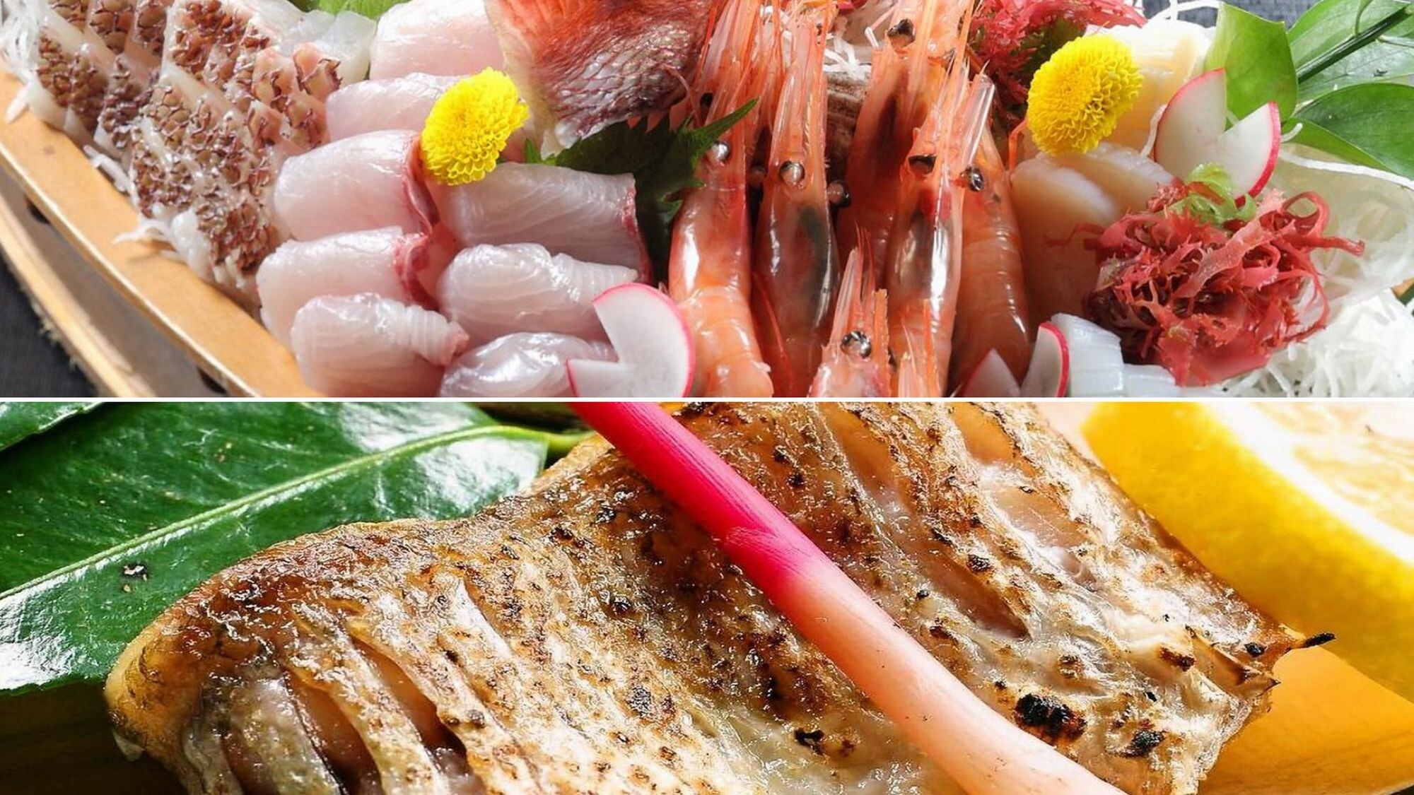 Boat-style platter + Nodoguro *For illustration purposes only (the boat-style platter in the photo serves 5 people)