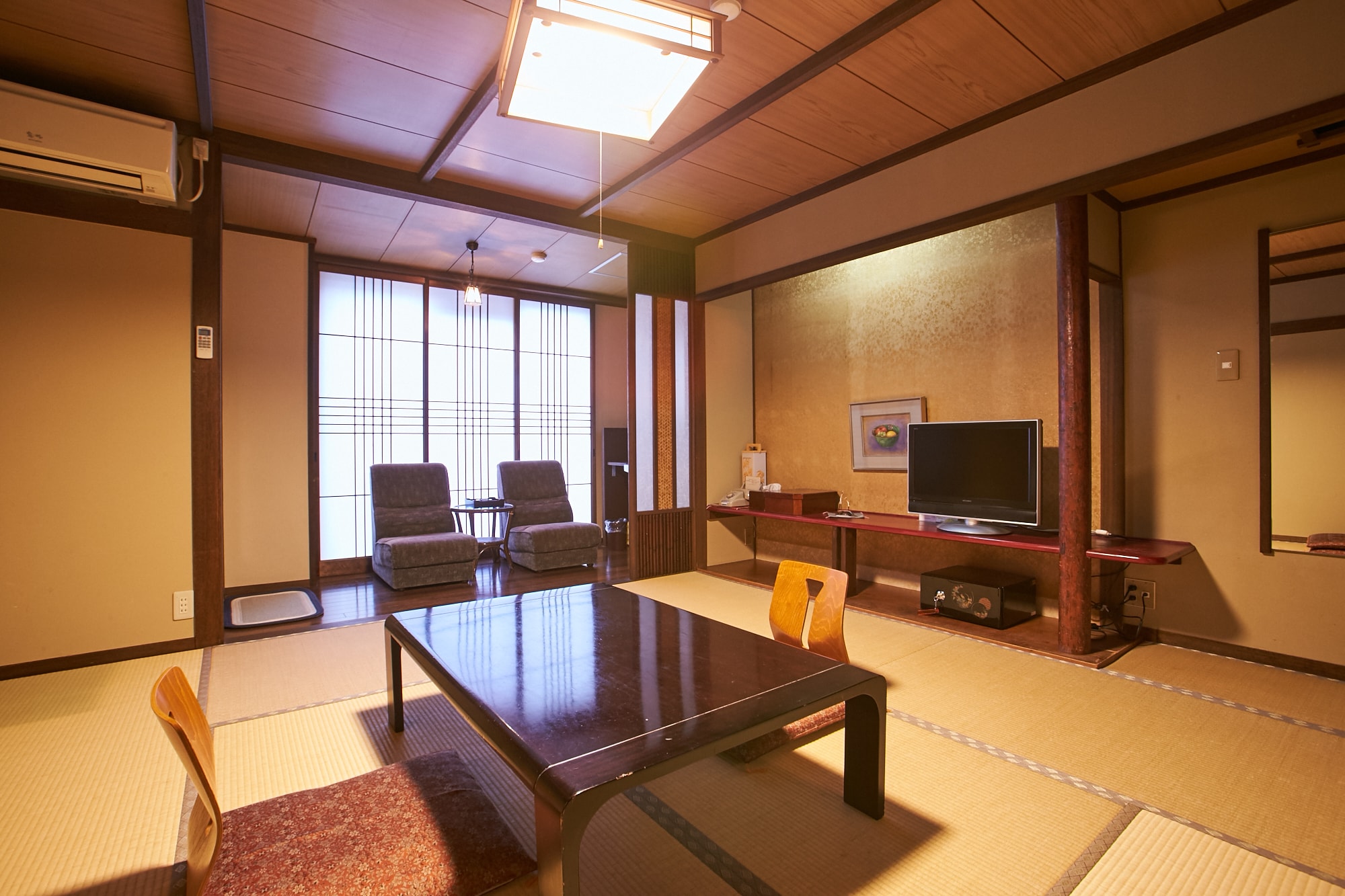 room