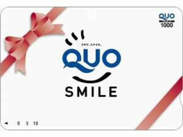 QUO Card