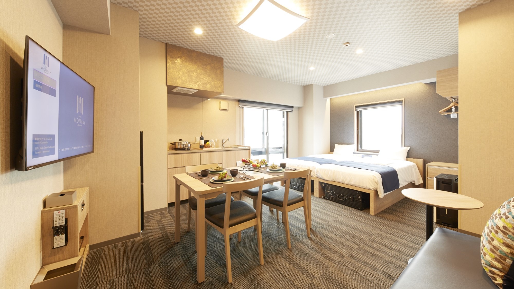 Superior Family Room