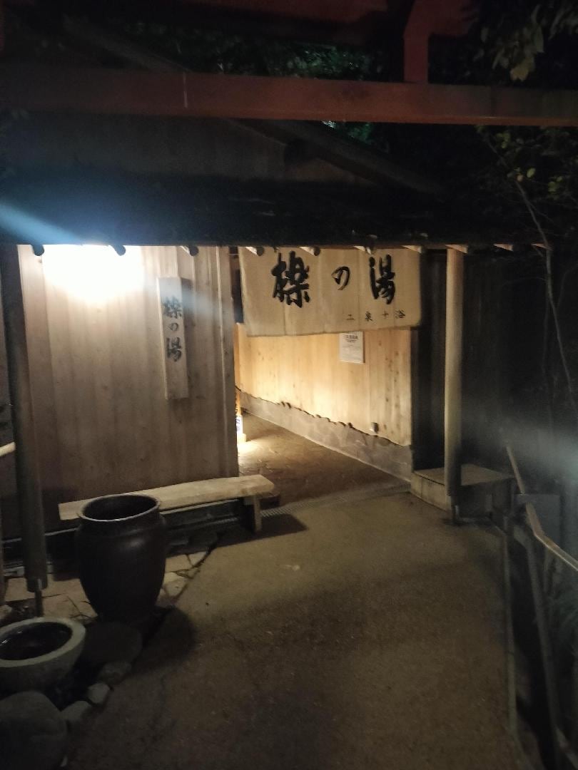 IMG20260421223131.jpg