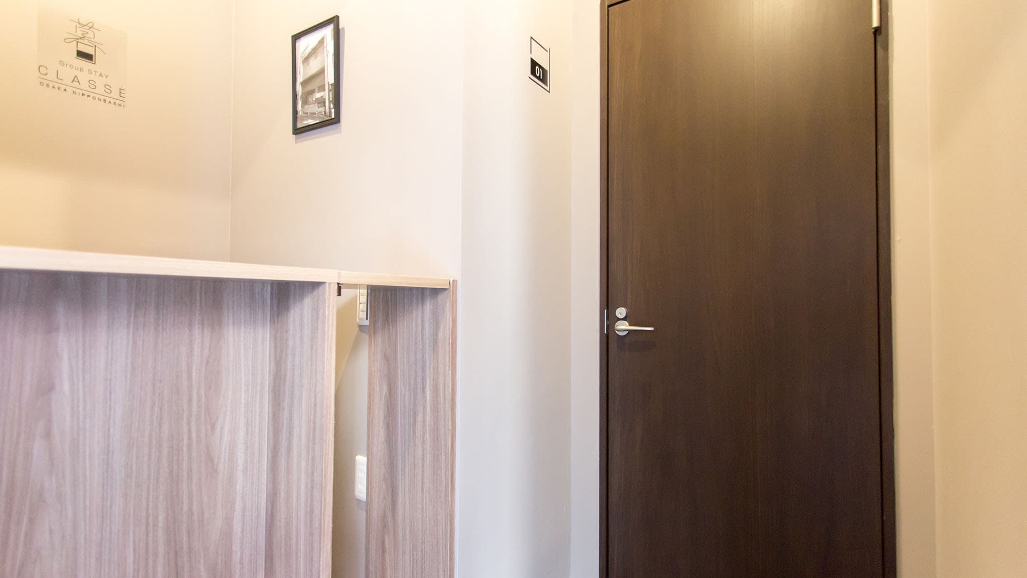 ・CLASSE-01/Room entrance