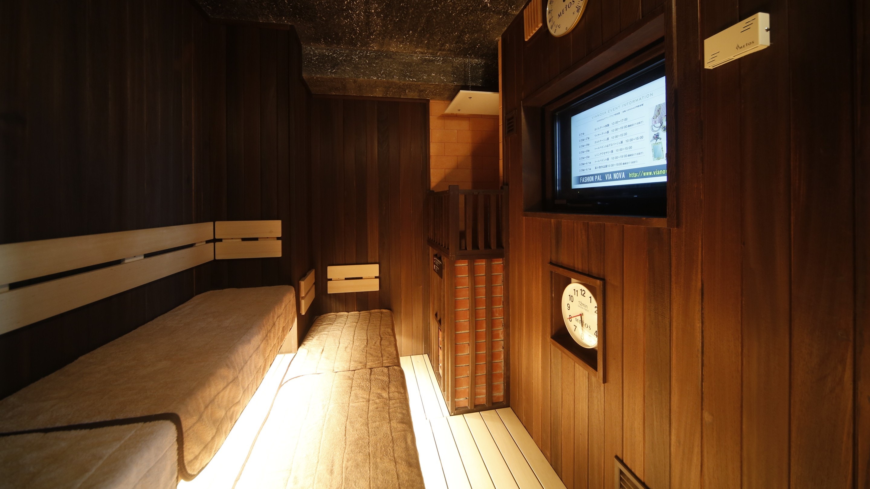 ◆Sauna suhu tinggi dengan TV　Suhu: 96℃　Jam buka: 15:00-10:00 (tutup 1:00-5:00)