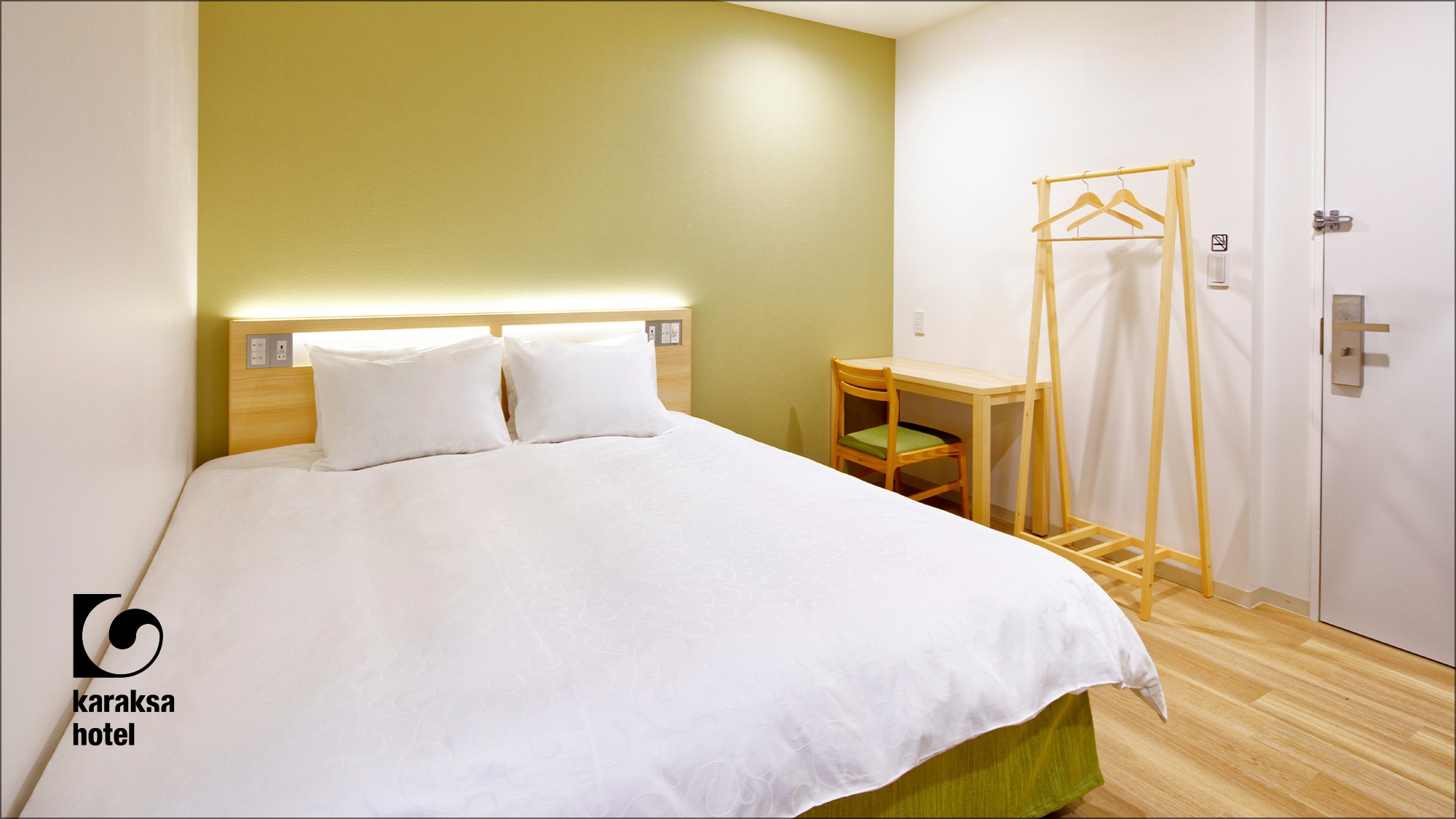 standard double room