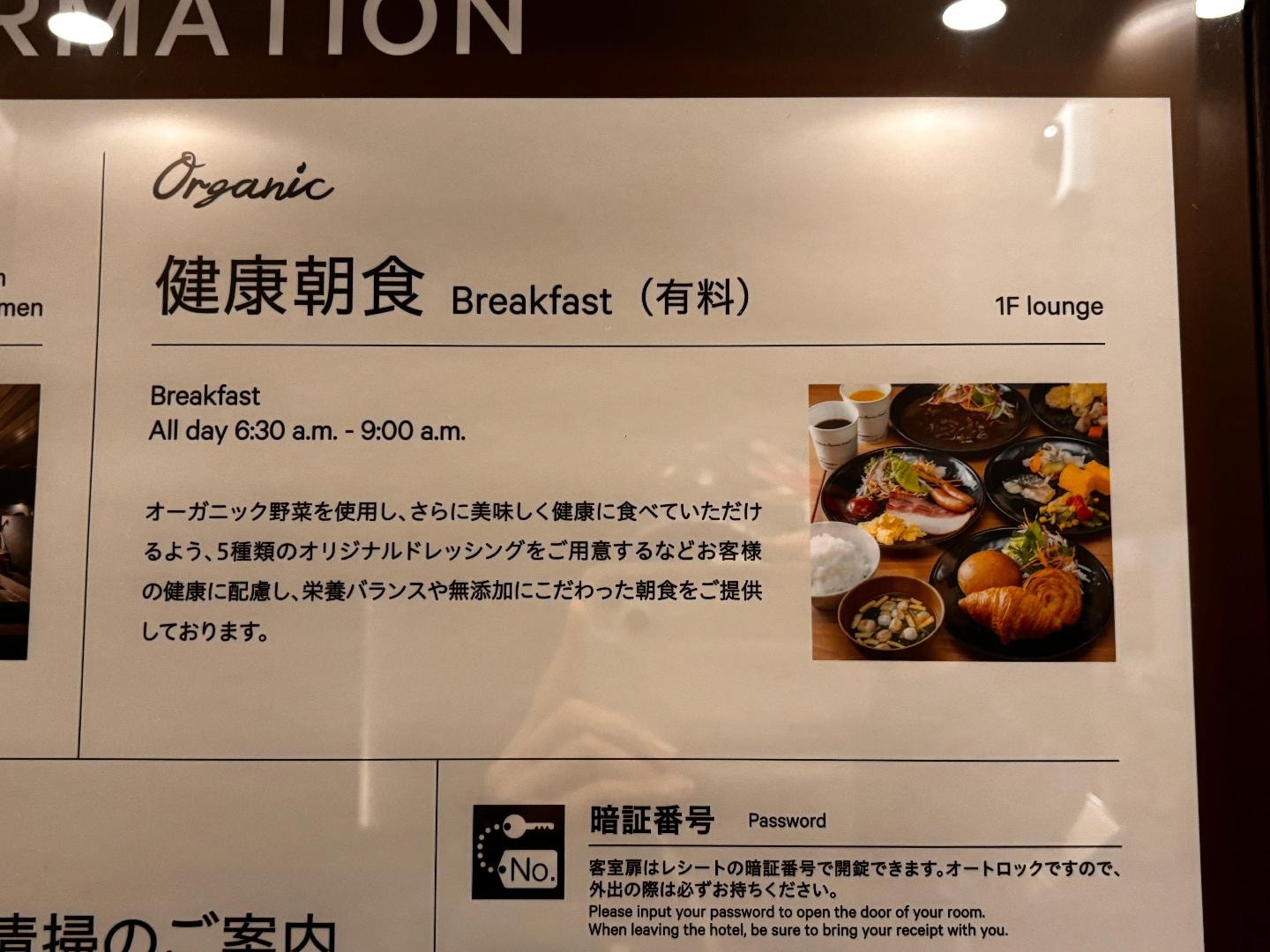IMG_5543.jpeg
