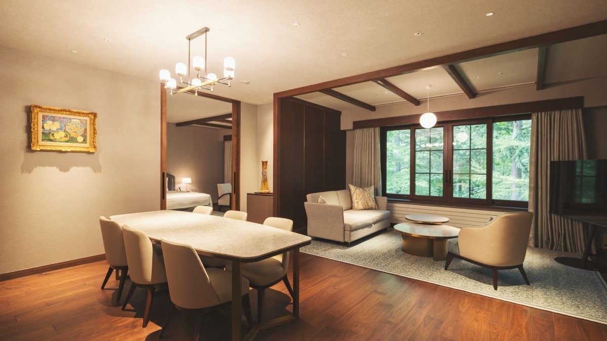 Usui Suite