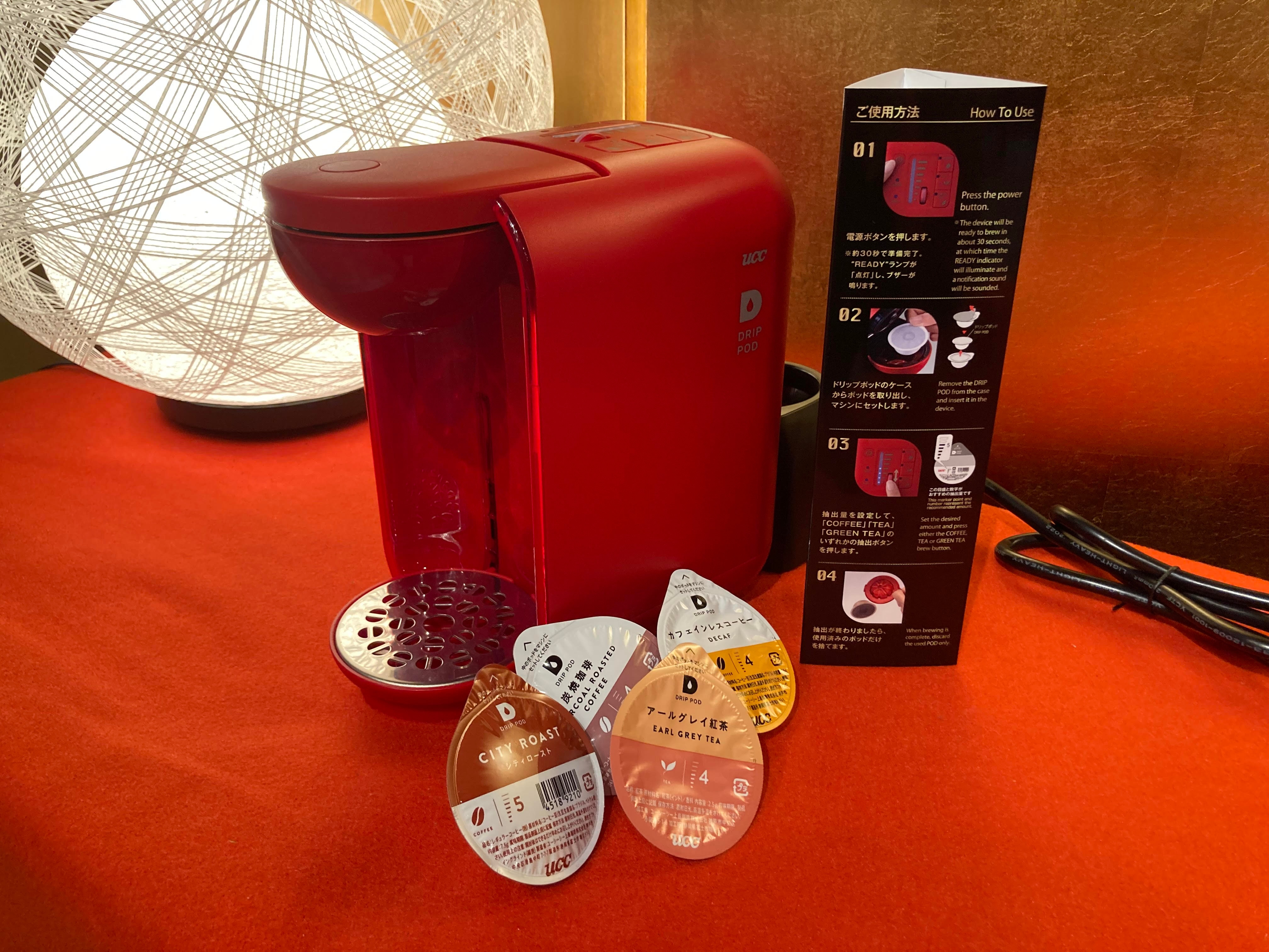 Drip pod coffee maker