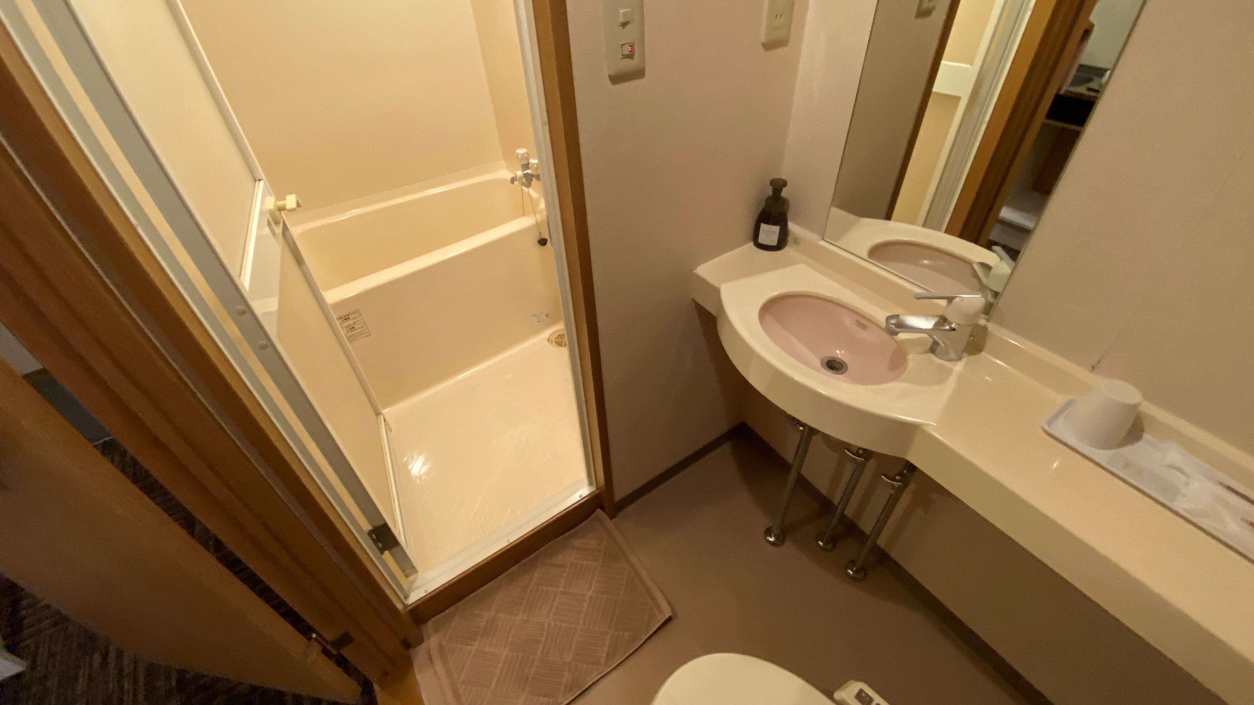 Bathroom and toilet