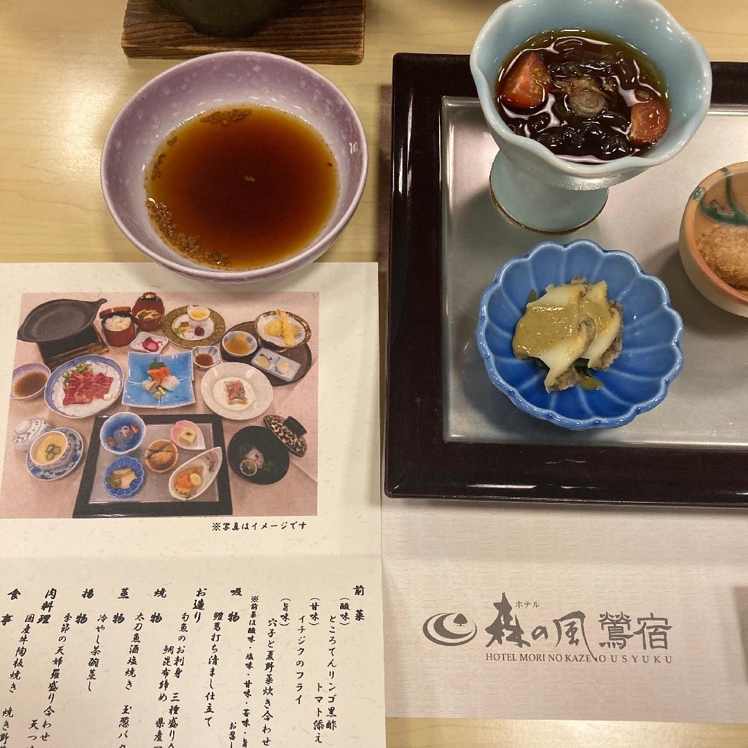 IMG_5919.jpeg