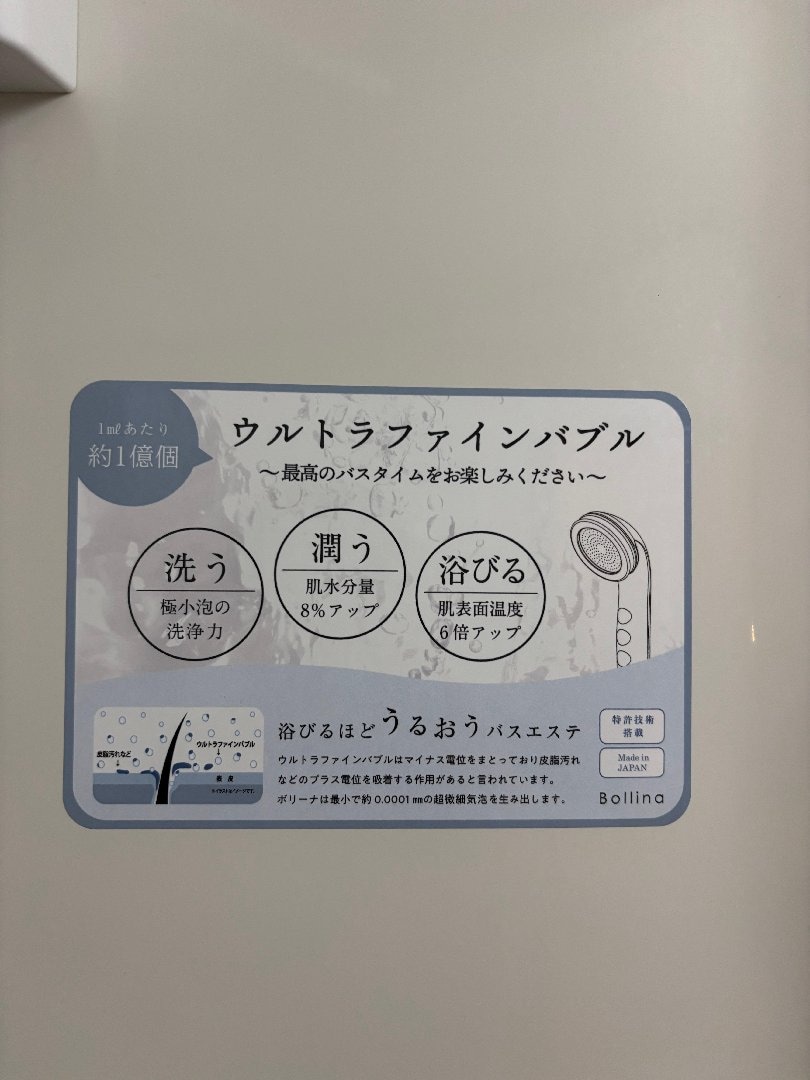 47AE2BDF-9251-4B0A-8A8E-A792092F59B3.jpeg
