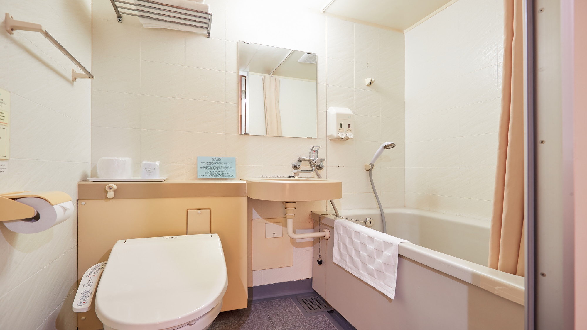 ◆Double room