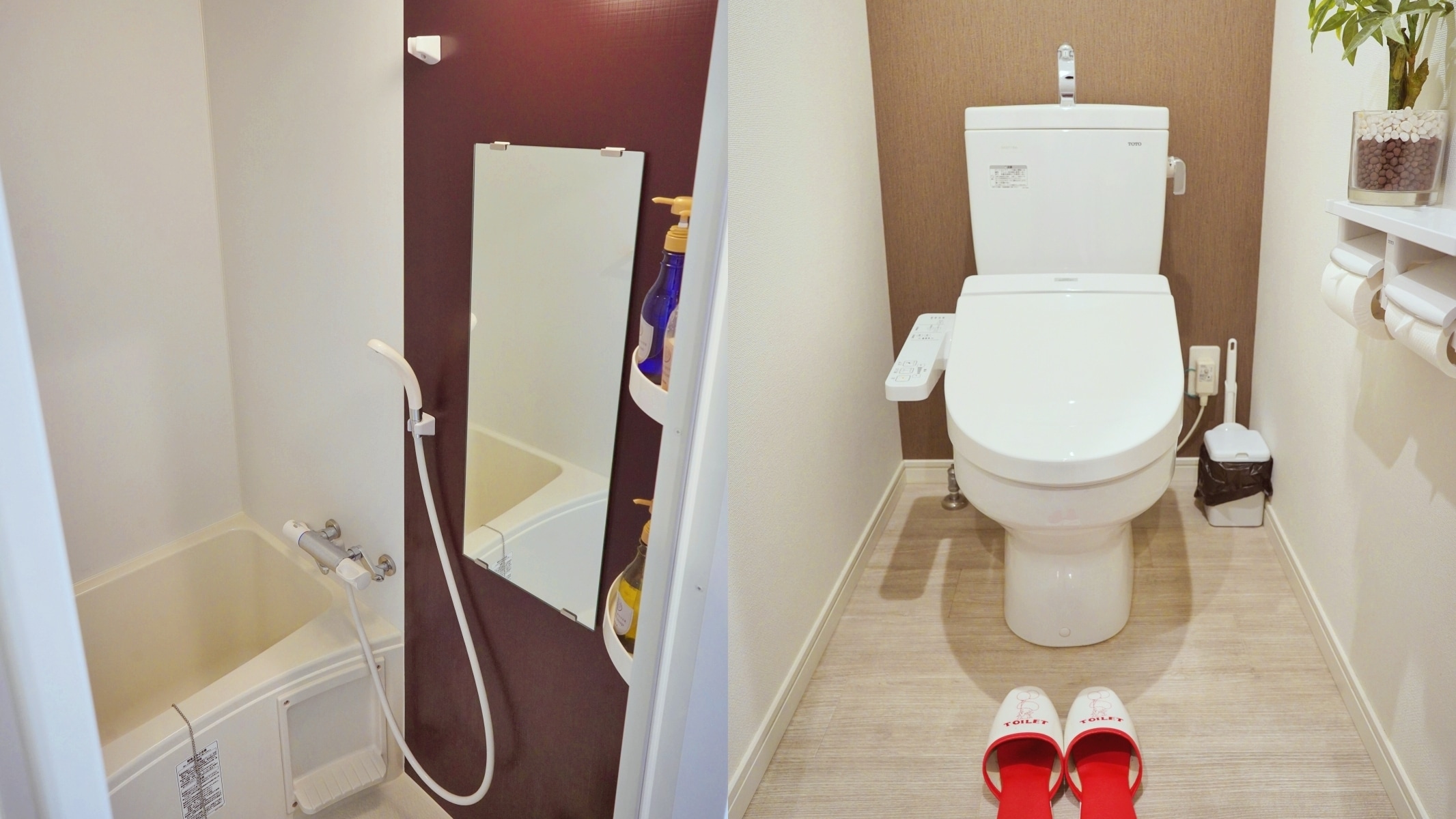 【วิวแอนเน็กซ์พาร์ค】ห้องดับเบิ้ล 3 เตียง