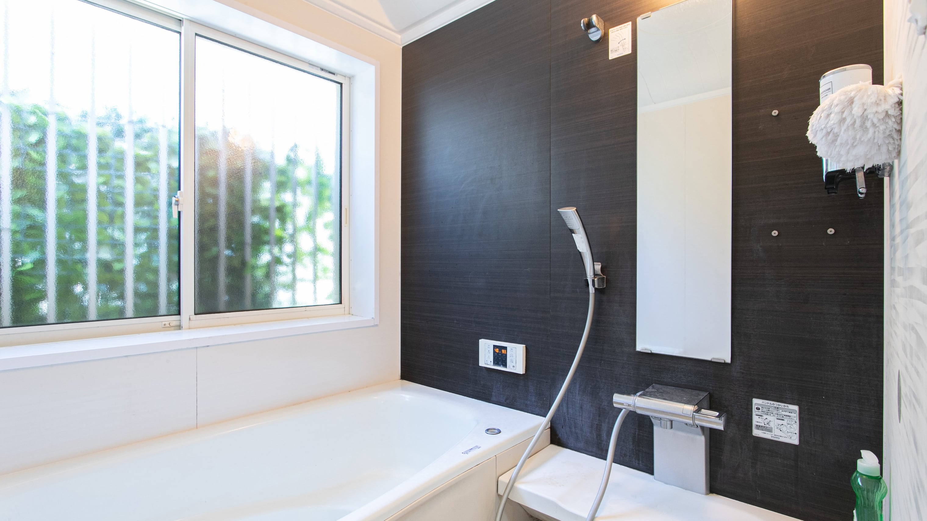 Rental House Room