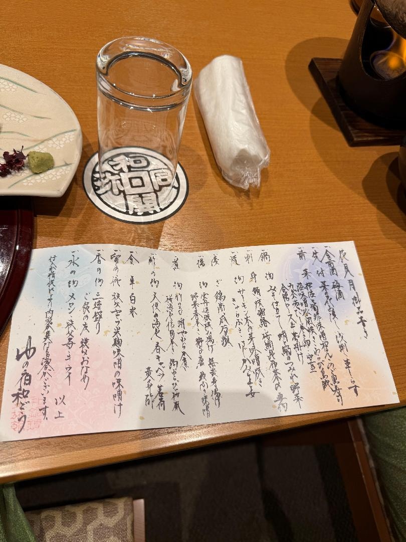 7FEDC7DE-16DD-428B-9137-9FA2848587BE.jpeg