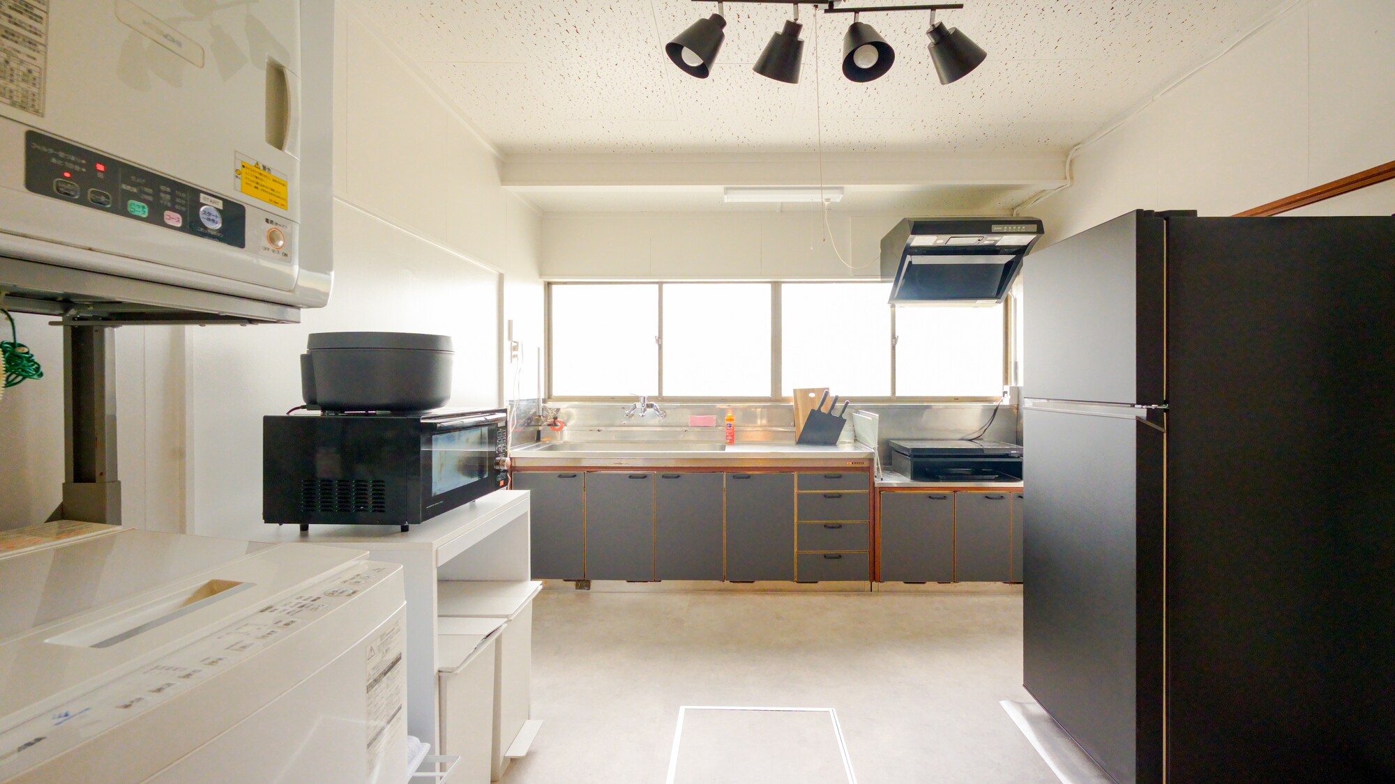 dapur