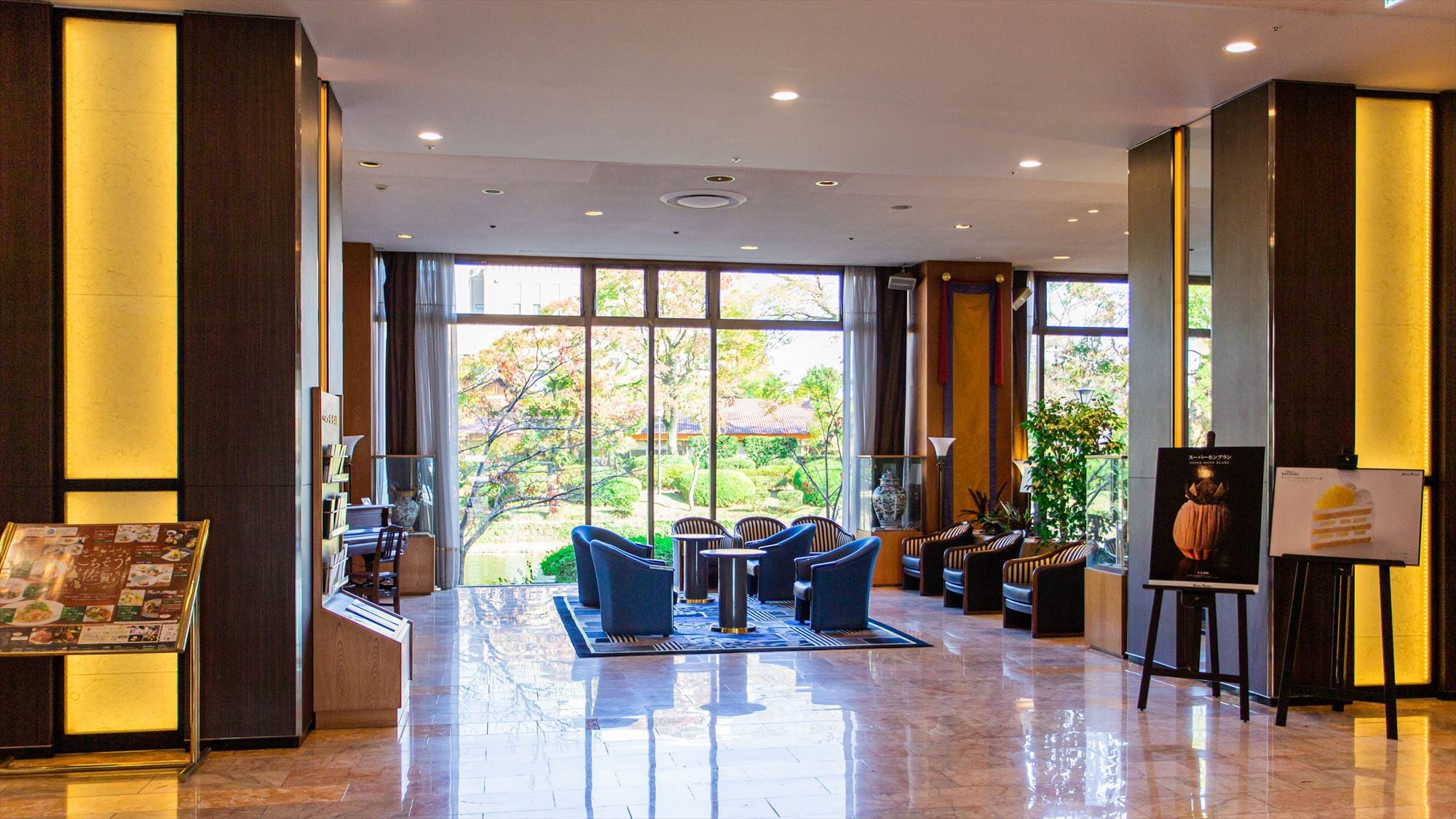 lobby