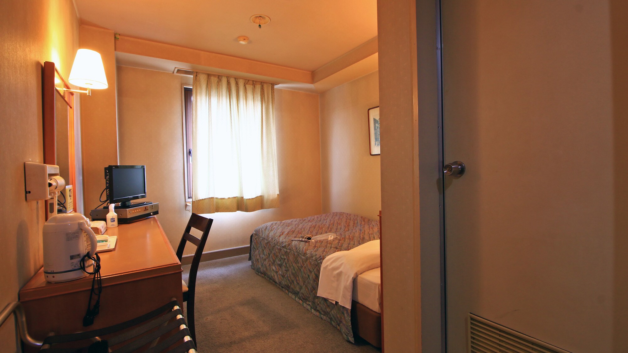 #Kamar single
