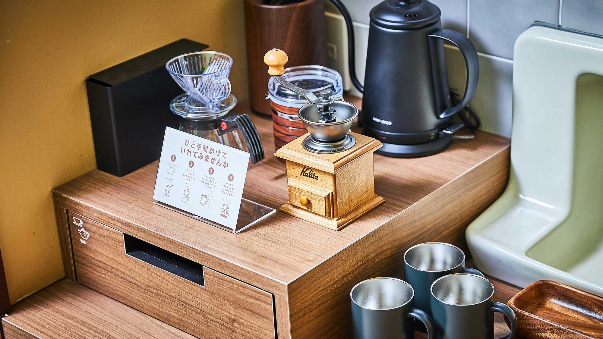 [Guest rooms] All rooms are equipped with coffee sets.