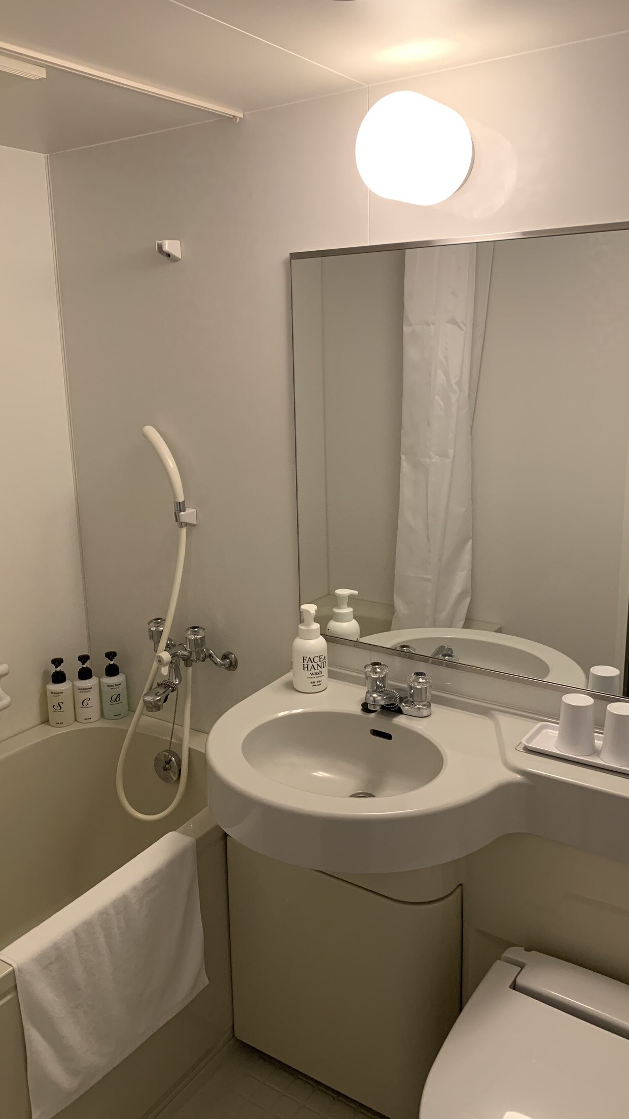 Bathroom ②