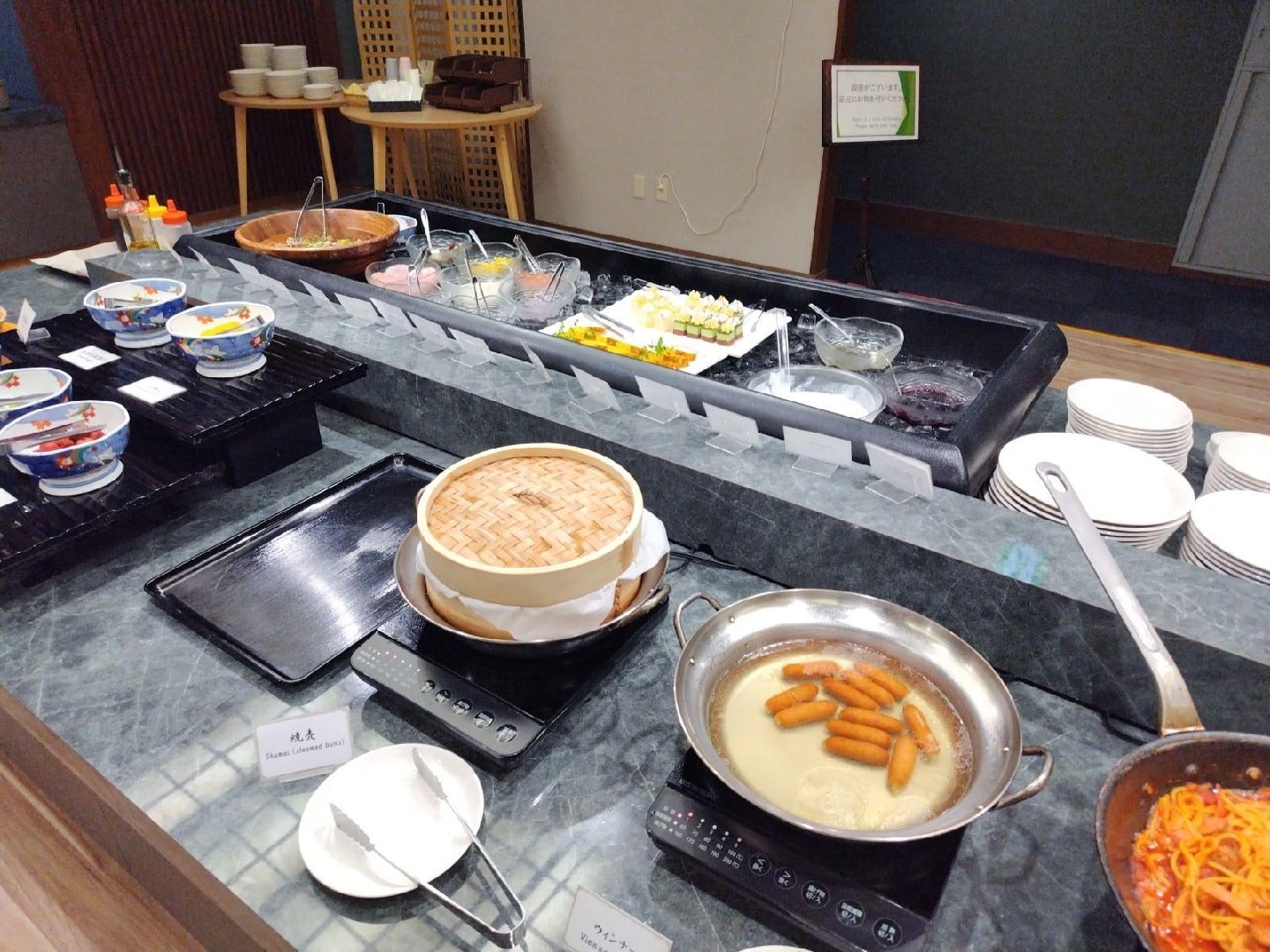 IMG_20260824_081014.jpg