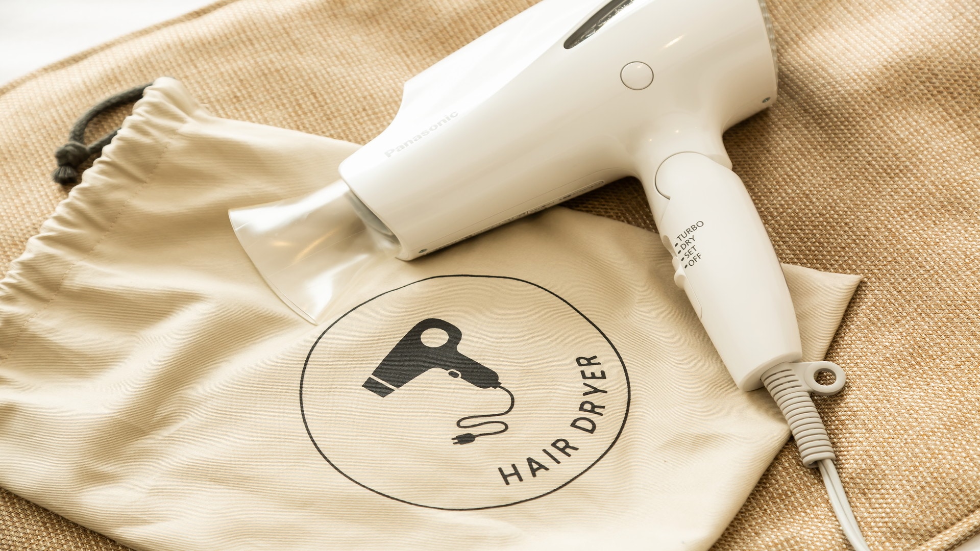 [All rooms] Hair dryer