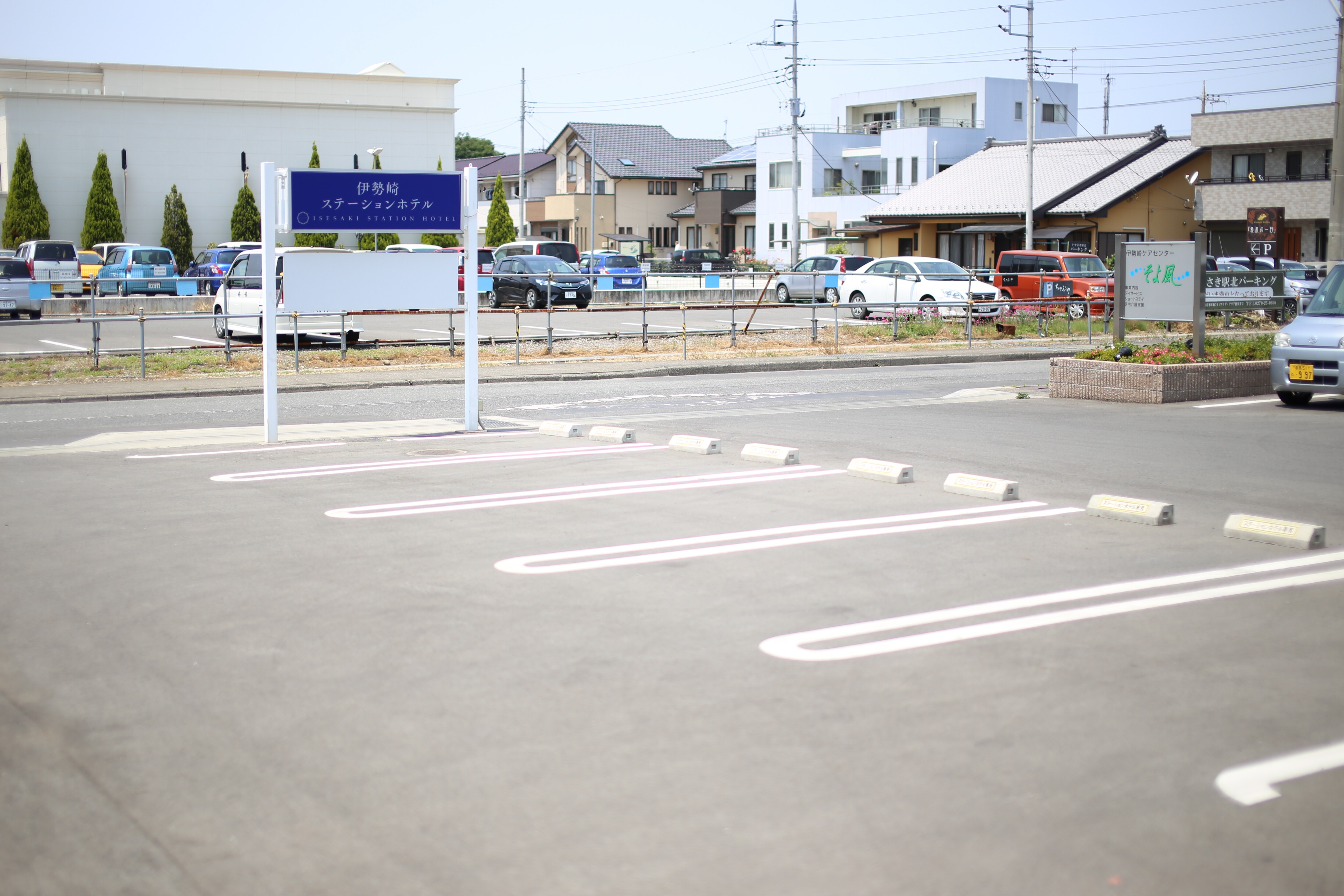 Free parking