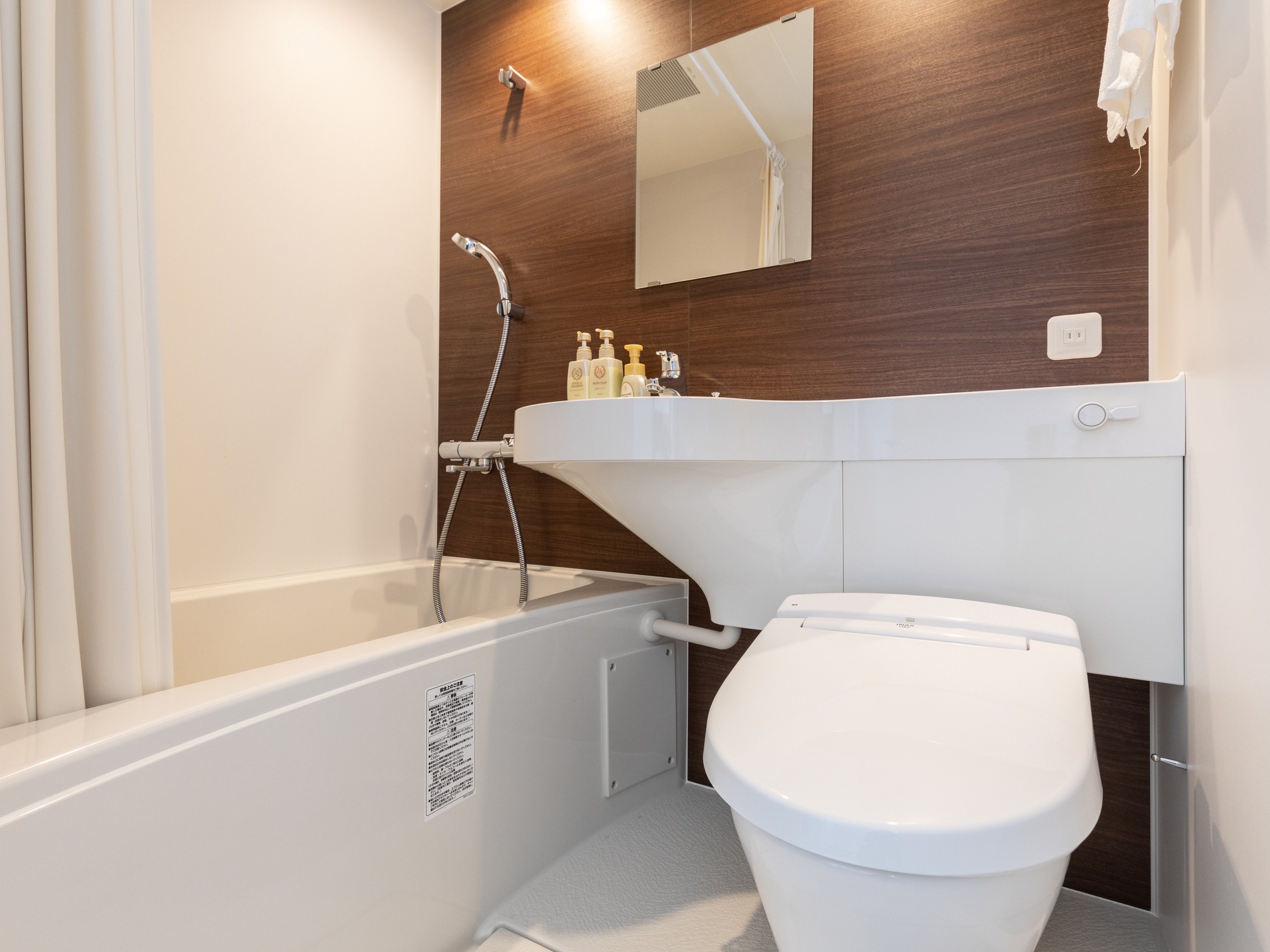 [Non-smoking] Double room with bath and toilet