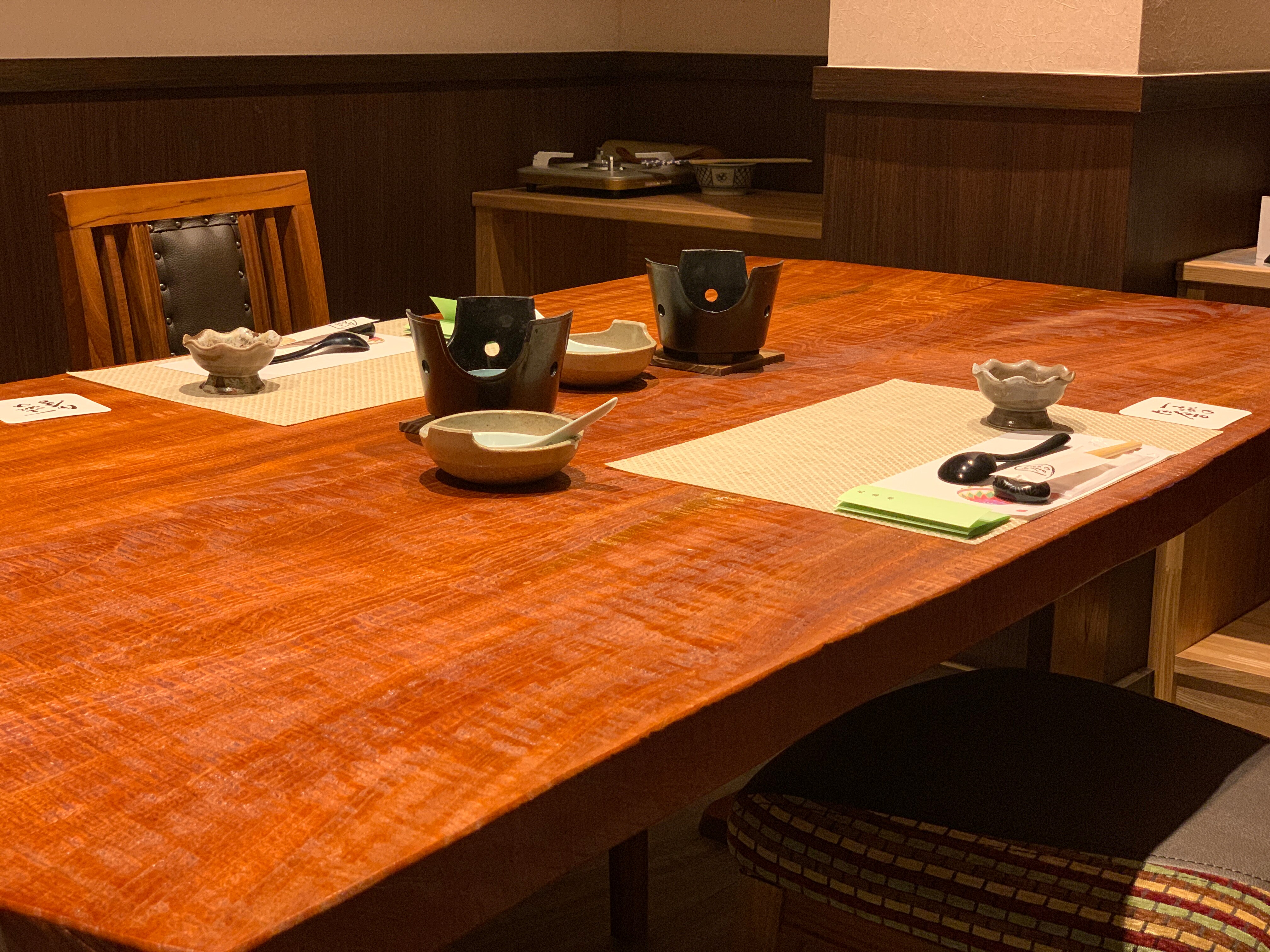 Restaurant "Gohouzan"