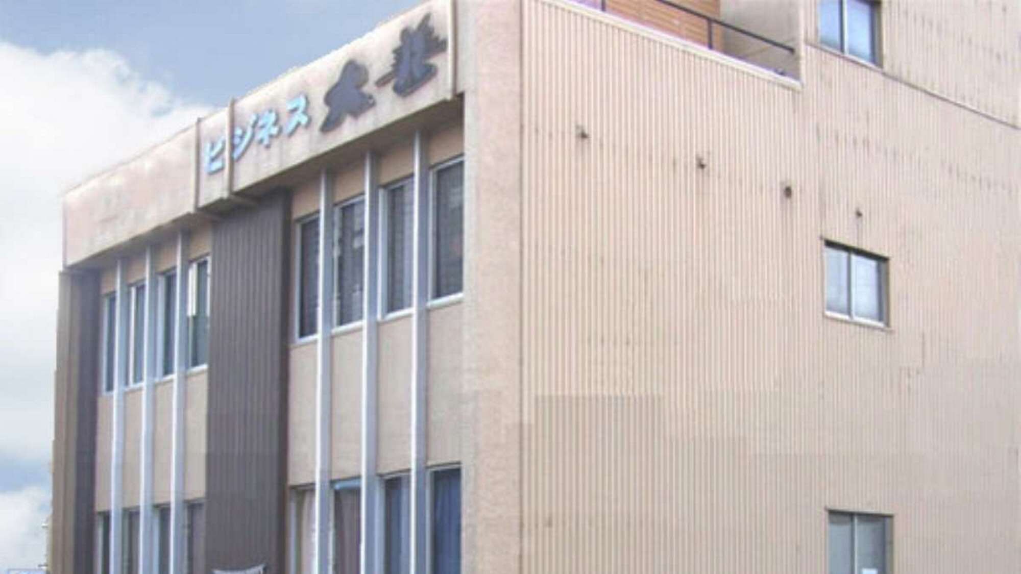 Welcome to Business Hotel Daizen, where you can feel at home!