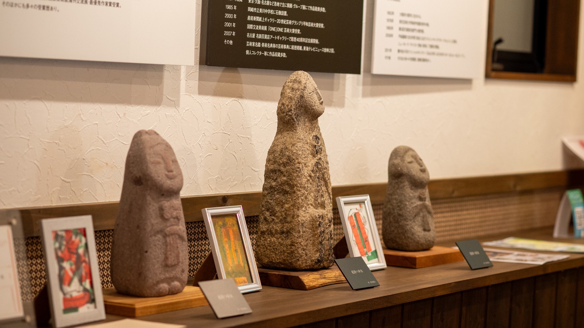 Works are displayed in the entrance building.