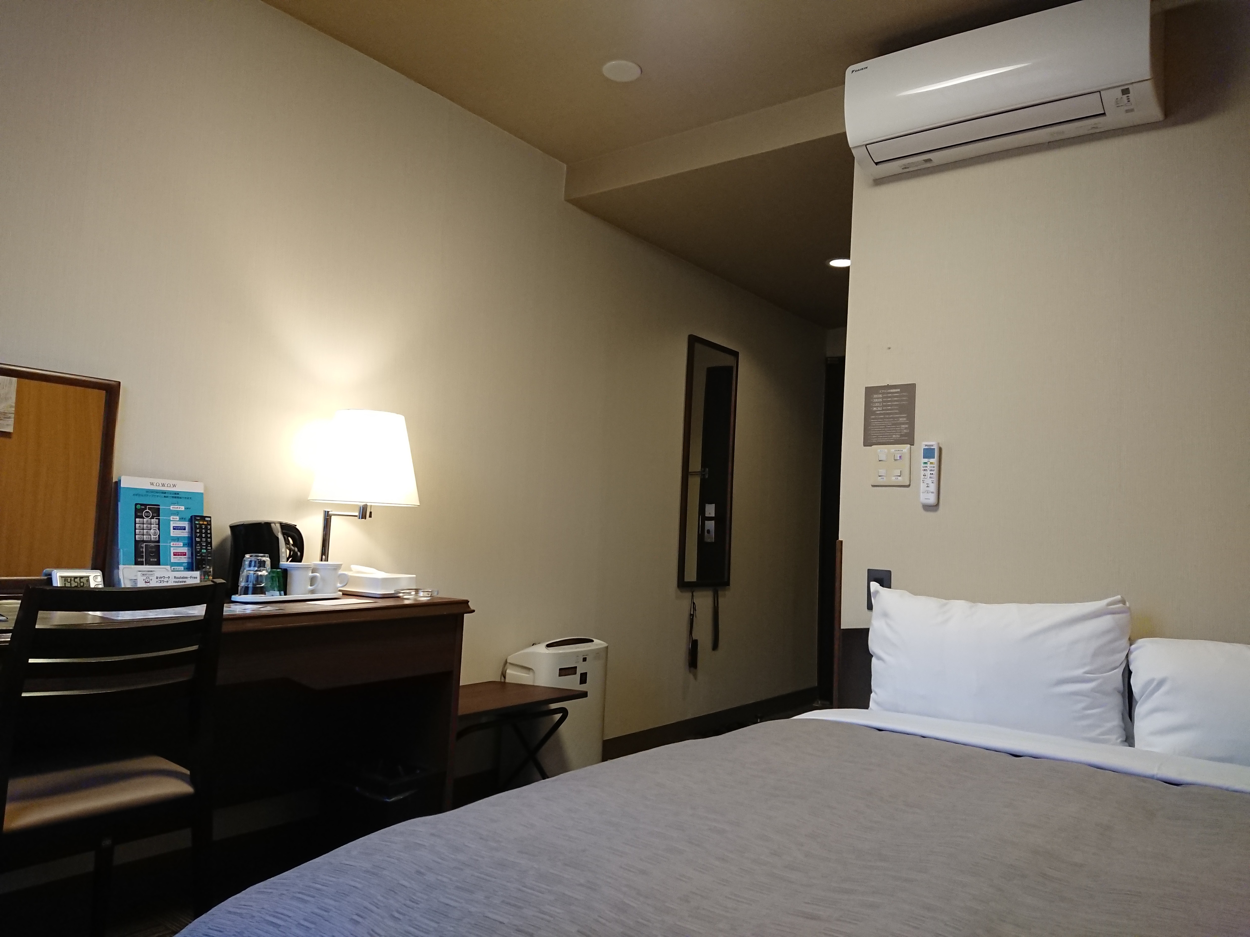 Semi-double room <main building>