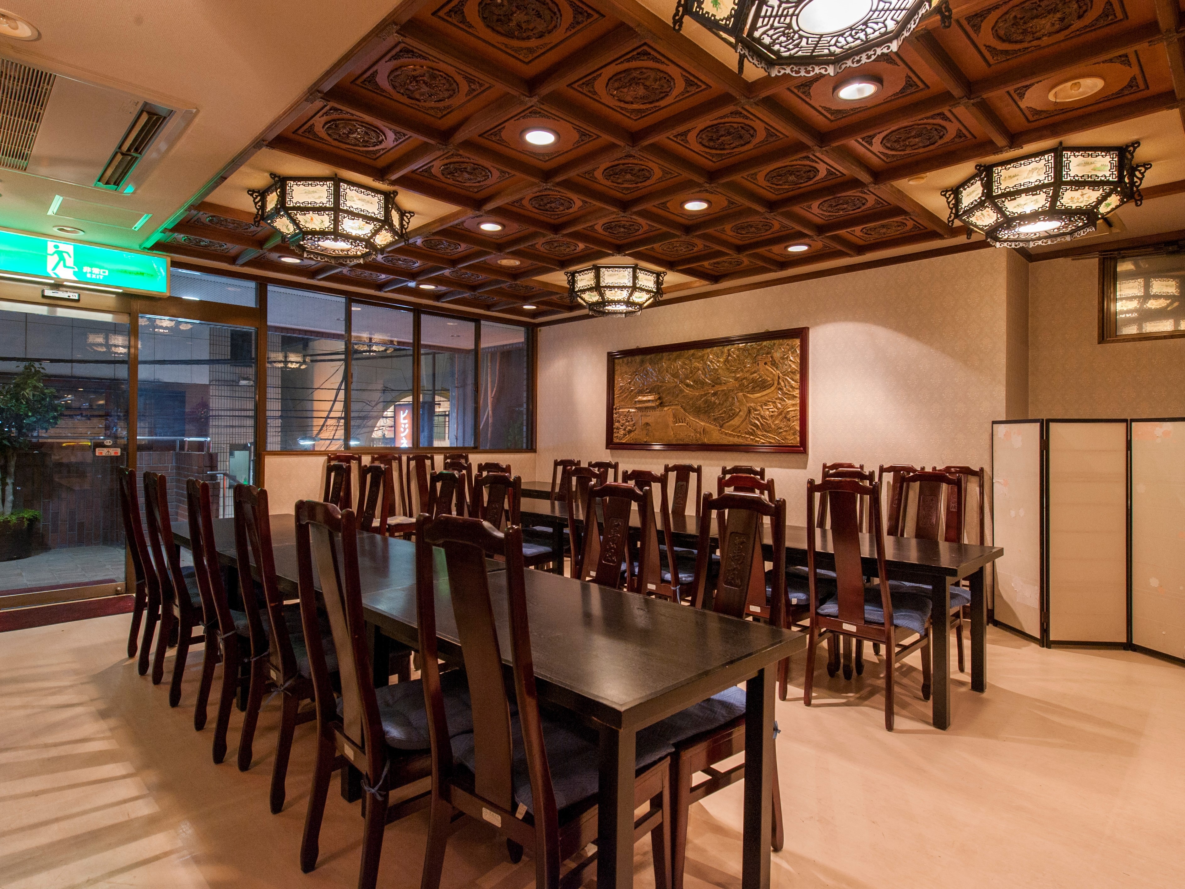 Suzuya Hotel 2F Chinese Cuisine Wan Lan
