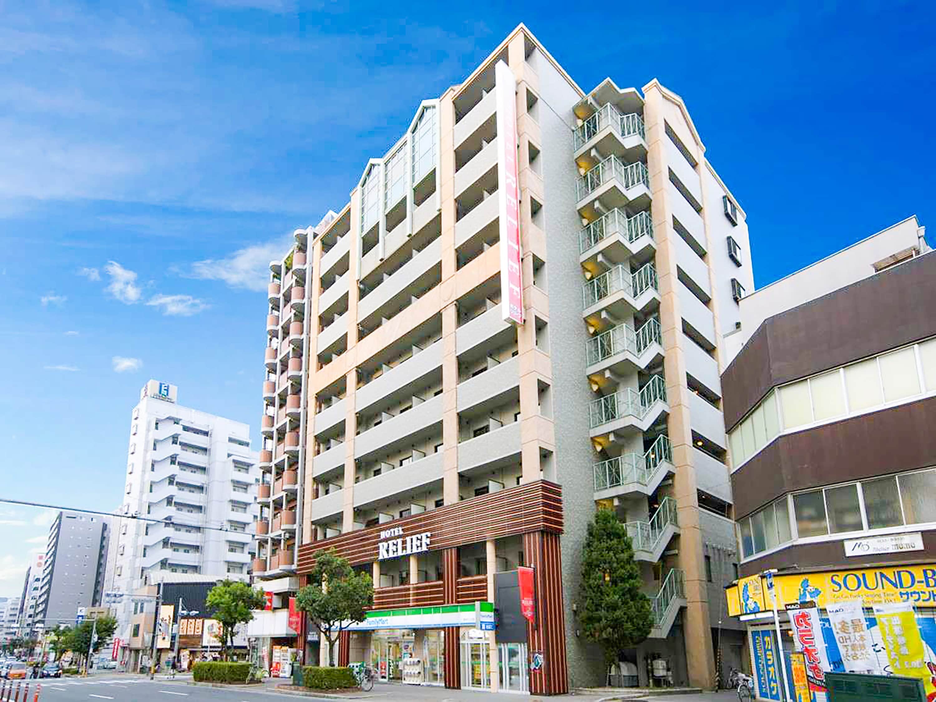 【ホテルリリーフなんば大国町】