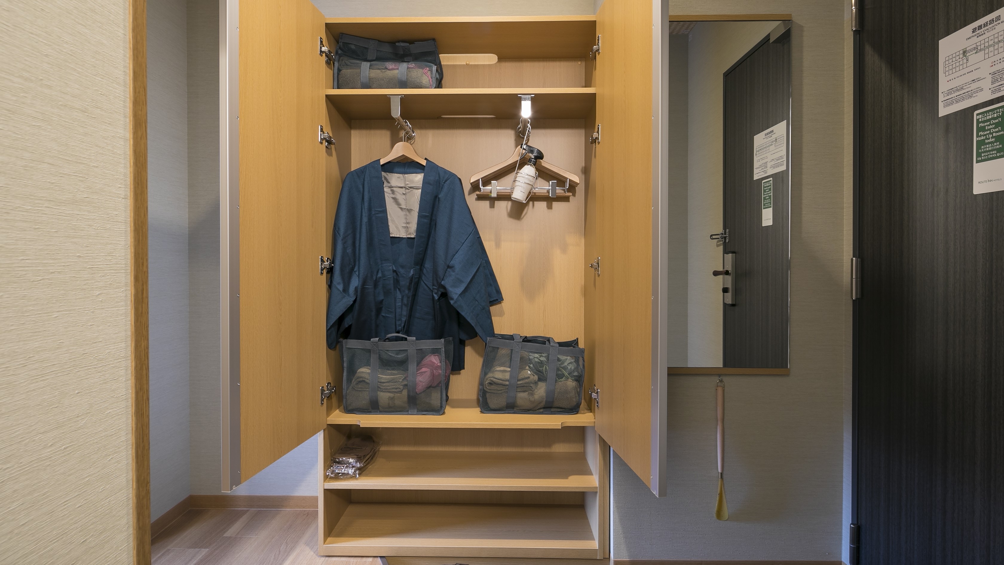 <Room facilities> An example of a closet