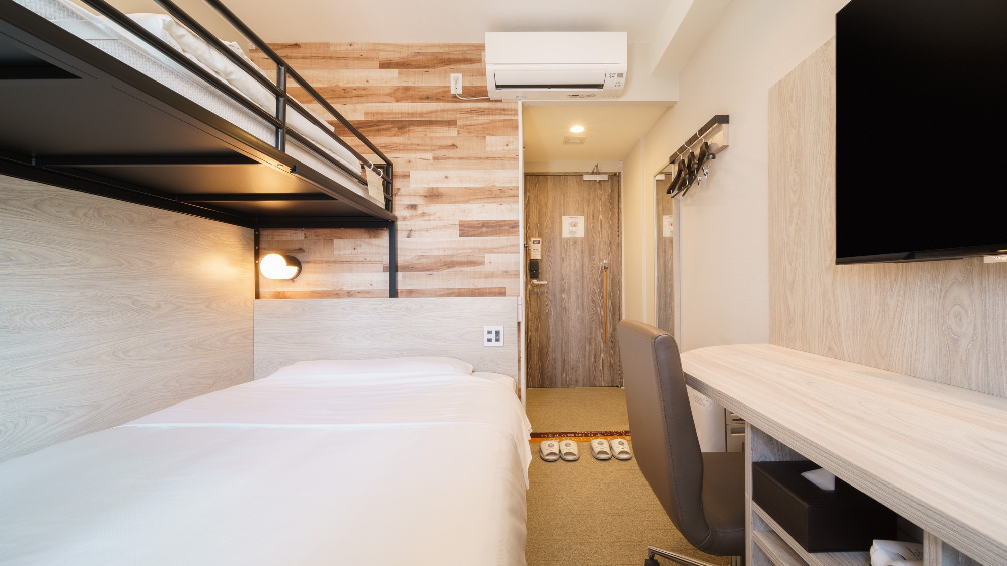 Recommended for families. Capacity: 1-3 people, including infants.